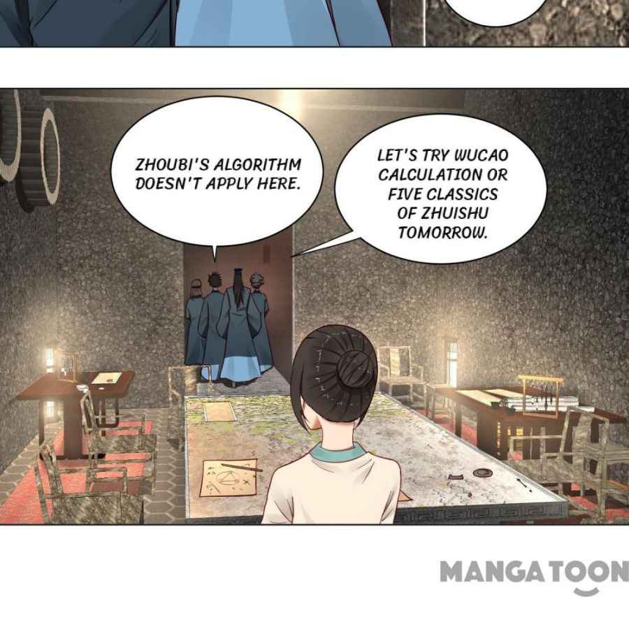 Page 12 of Chapter 62