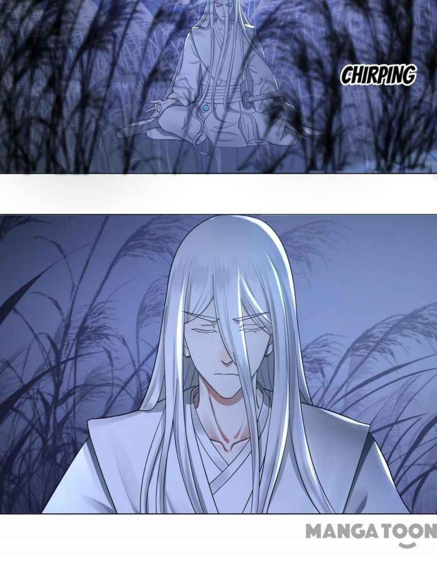 Page 12 of Chapter 64