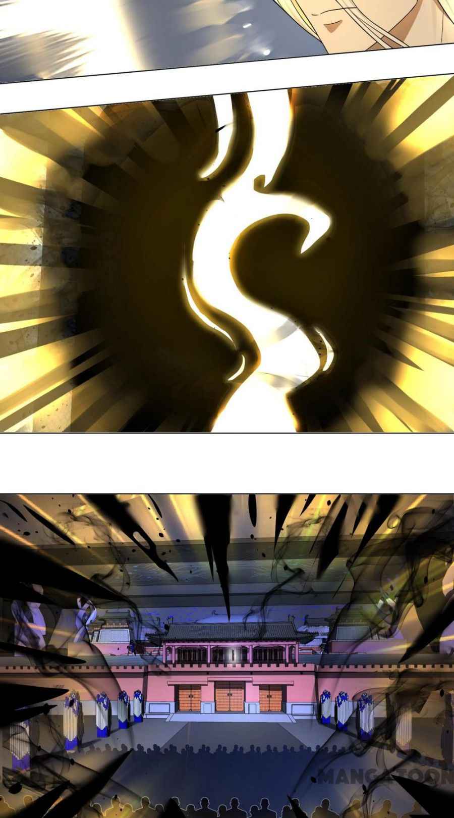 Page 23 of Chapter 64