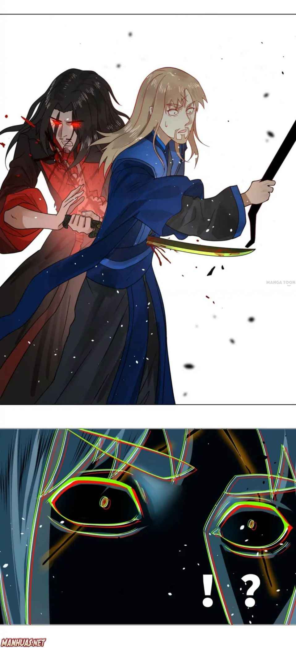 Page 7 of Chapter 70