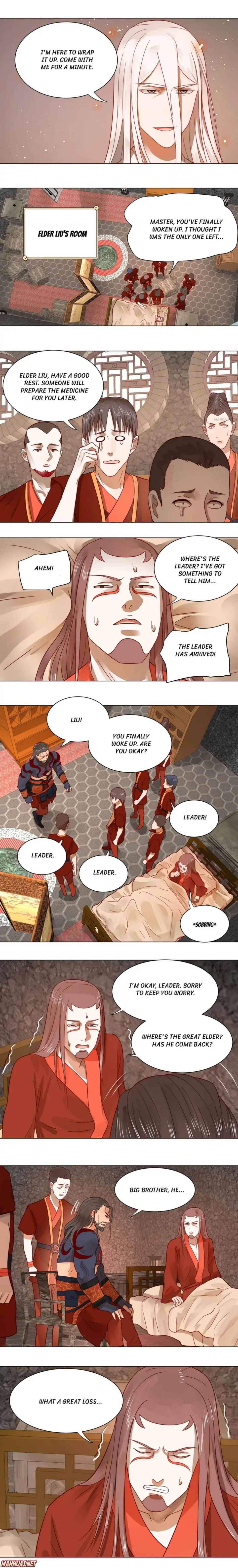 Page 4 of Chapter 71