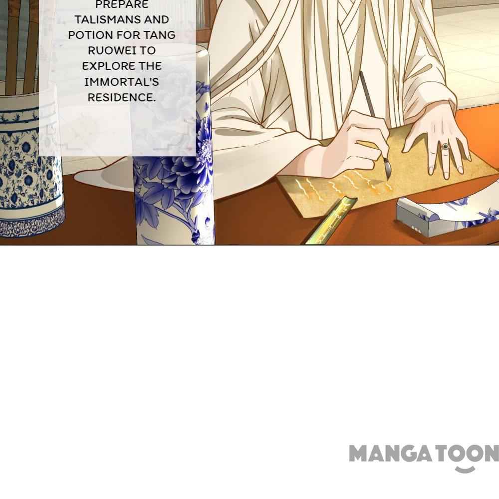 Page 24 of Chapter 74