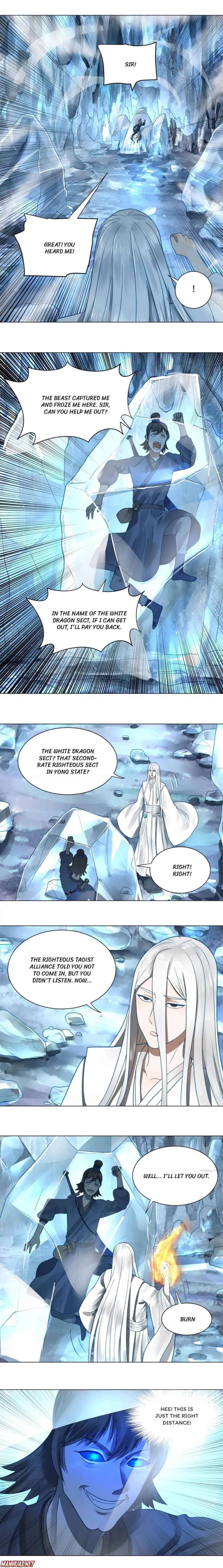 Page 7 of Chapter 79
