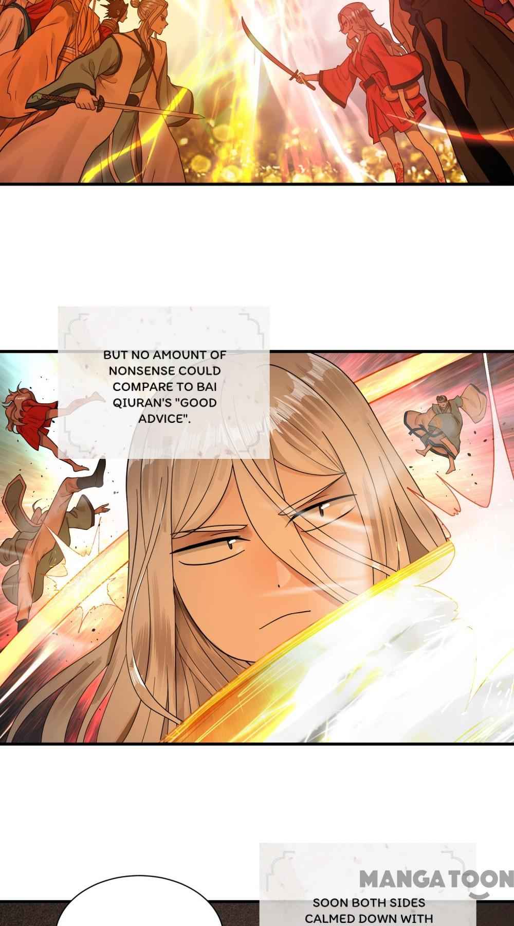 Page 3 of Chapter 94