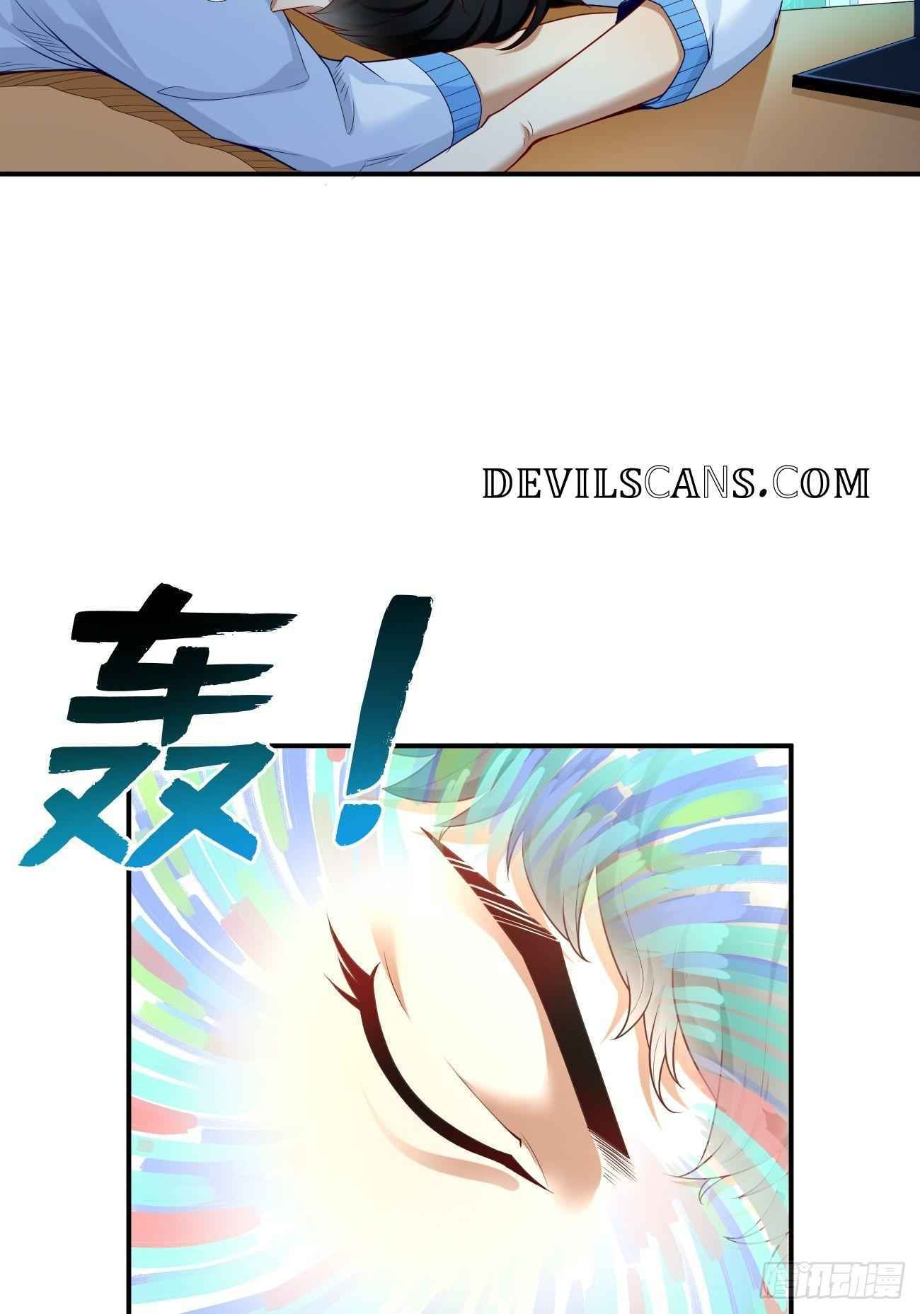 Page 3 of Chapter 1
