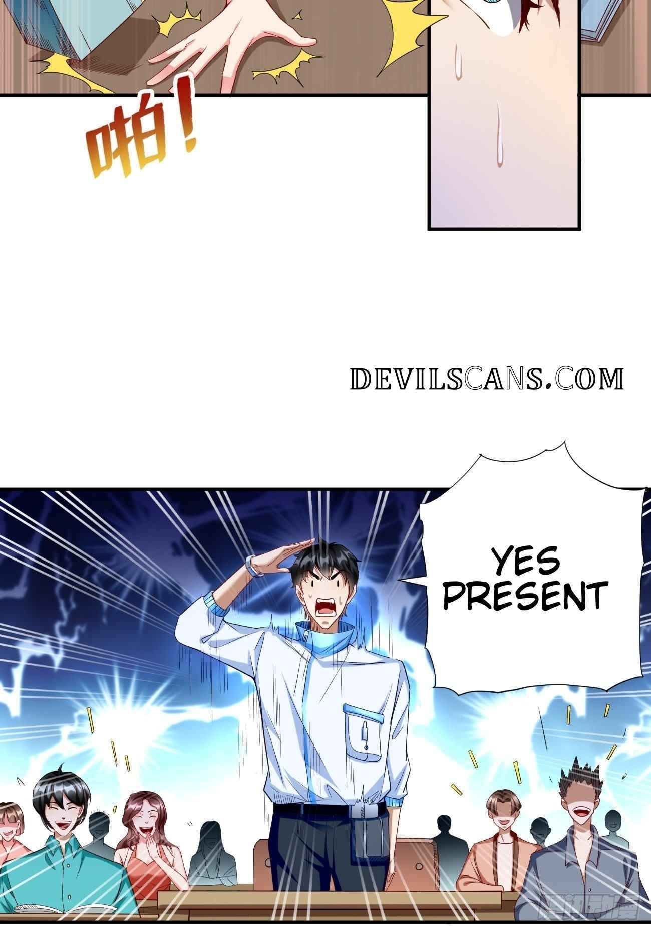 Page 7 of Chapter 1