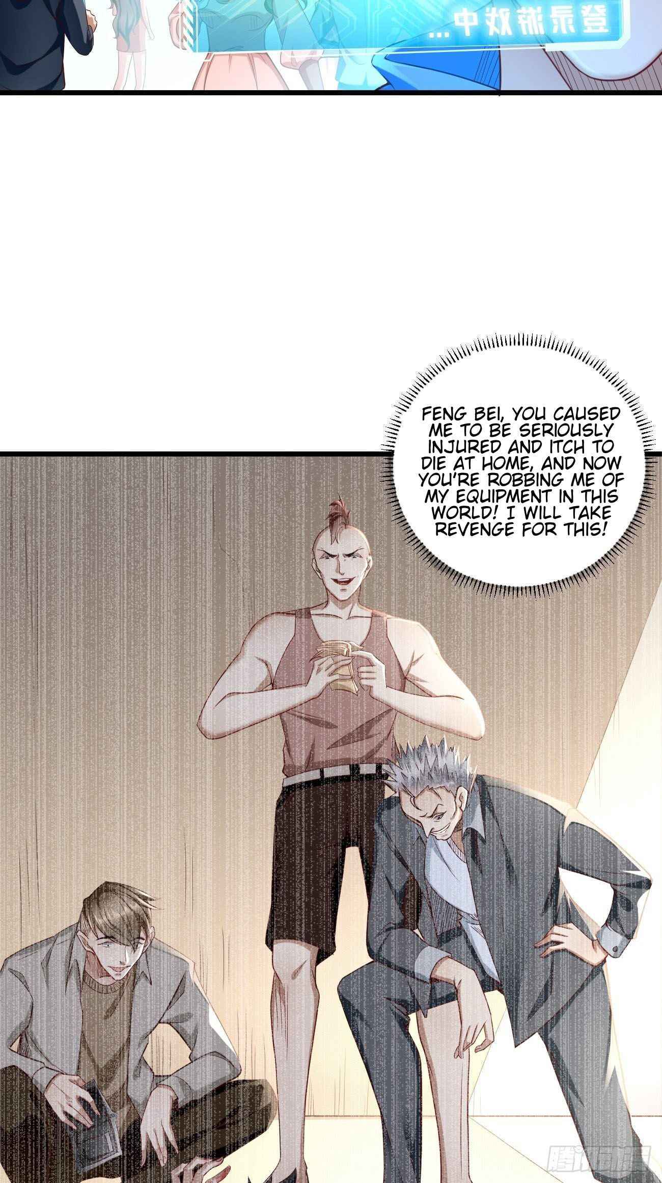 Page 23 of Chapter 1
