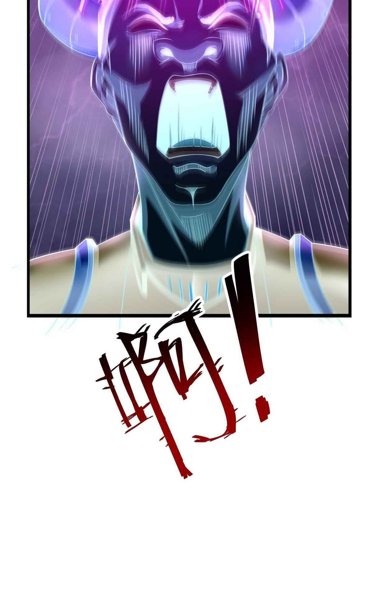 Page 28 of Chapter 2
