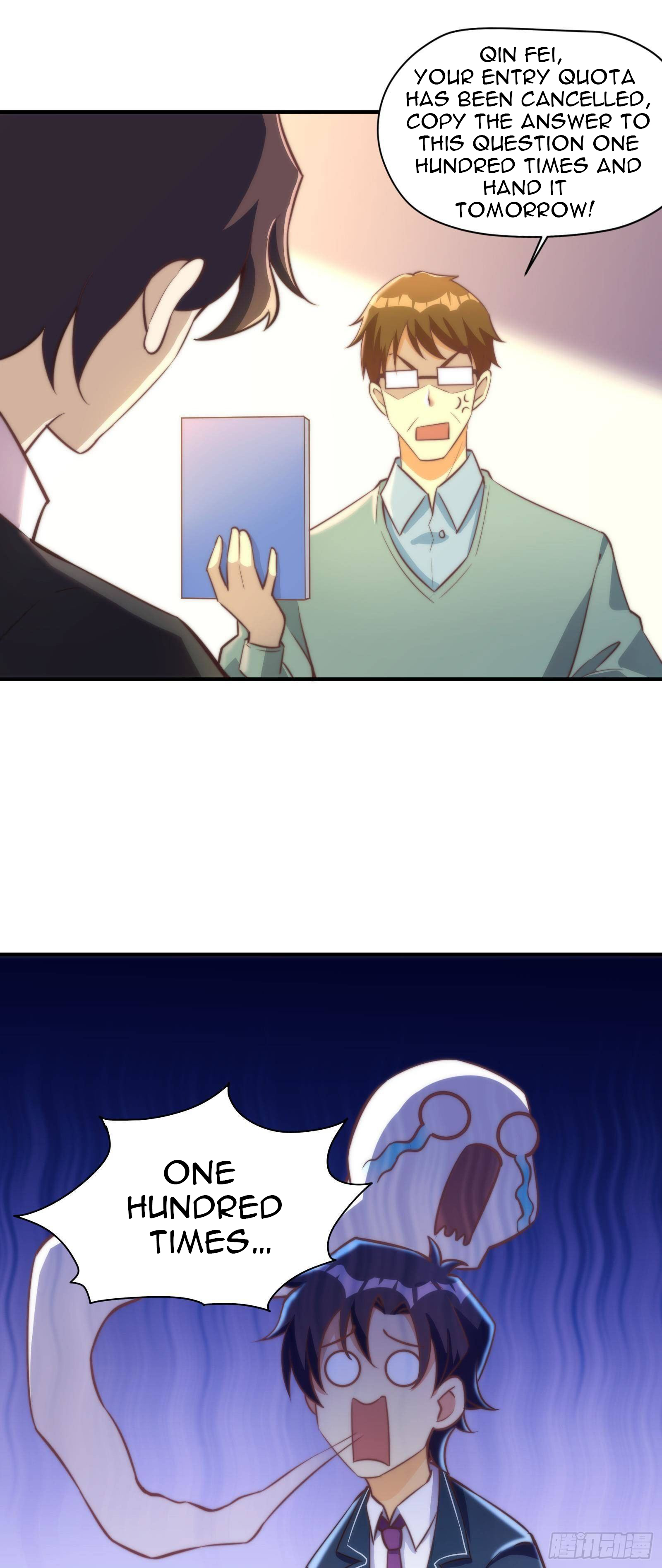 Page 2 of Chapter 17