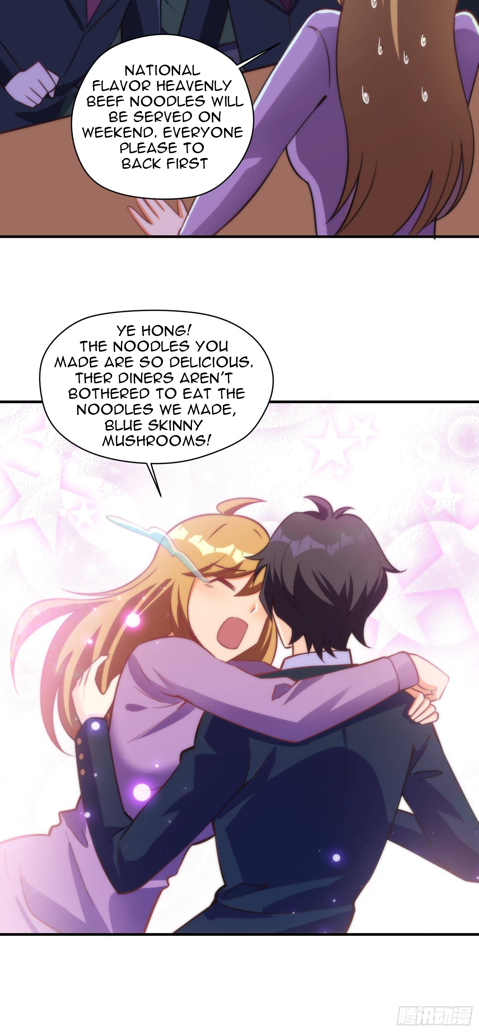 Page 7 of Chapter 17