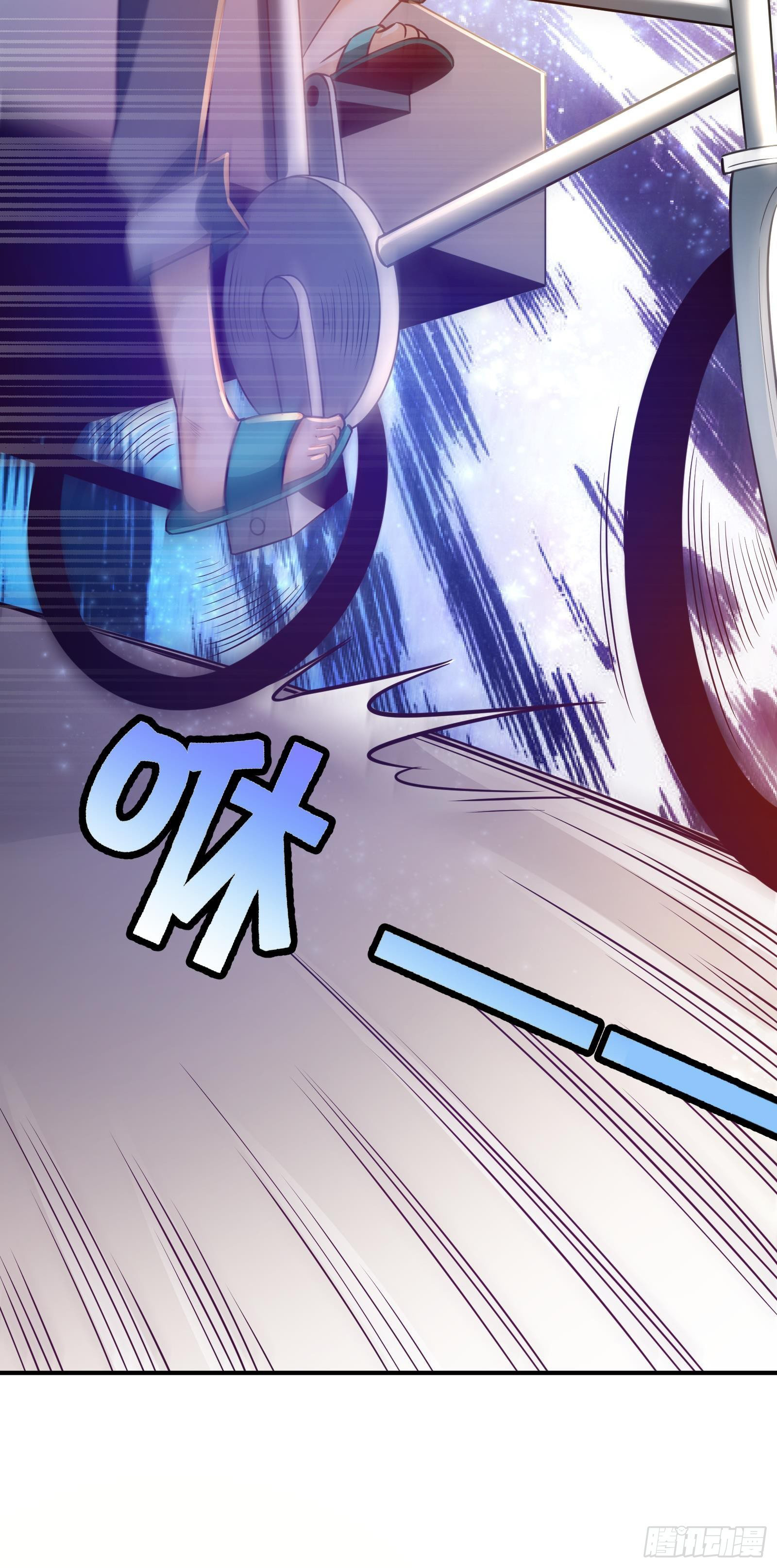 Page 14 of Chapter 18