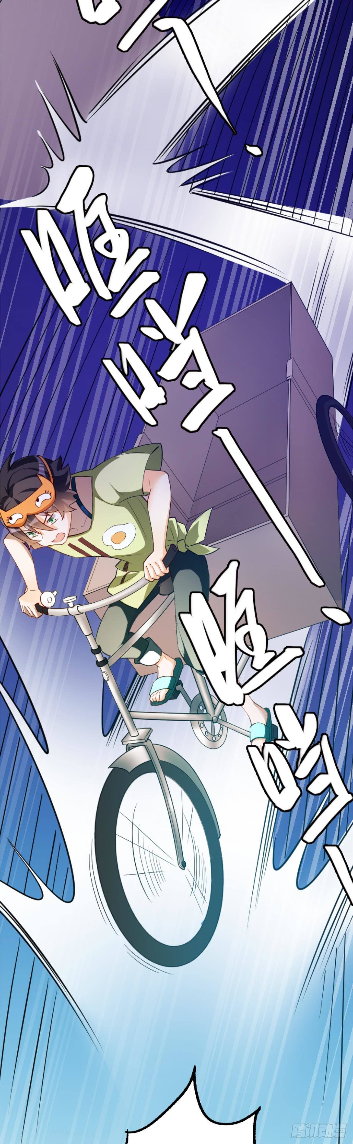Page 17 of Chapter 18