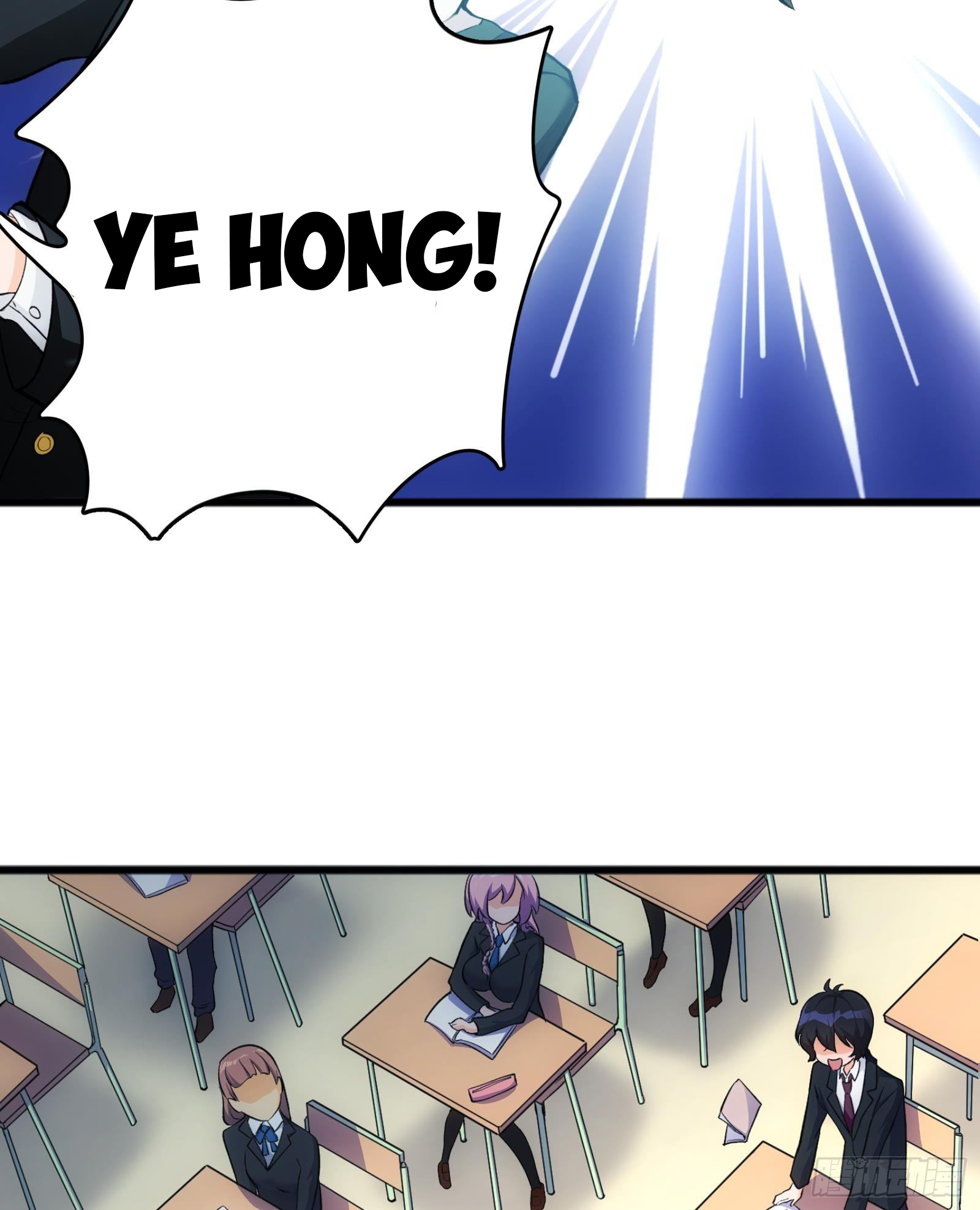 Page 17 of Chapter 1