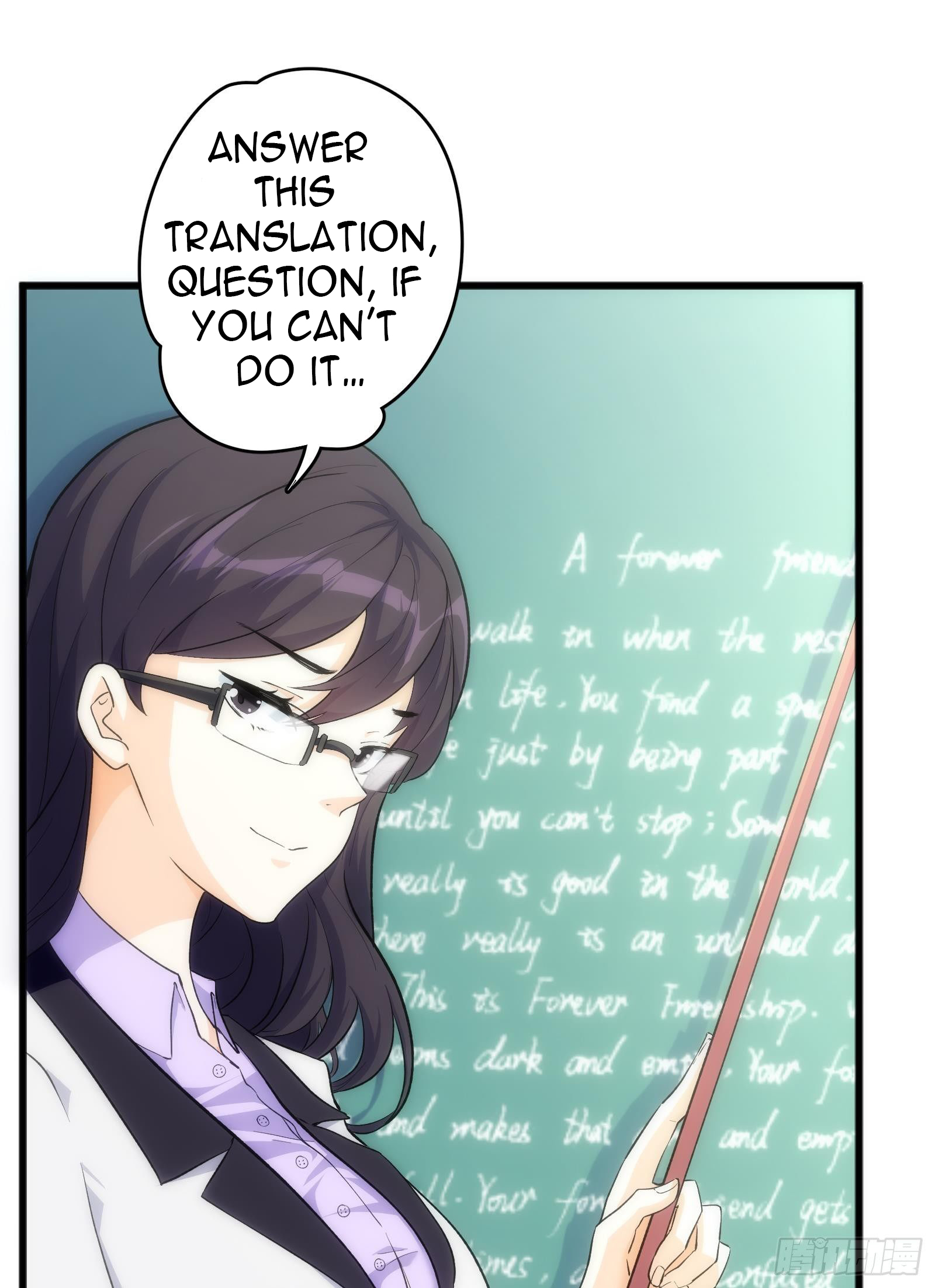 Page 21 of Chapter 1