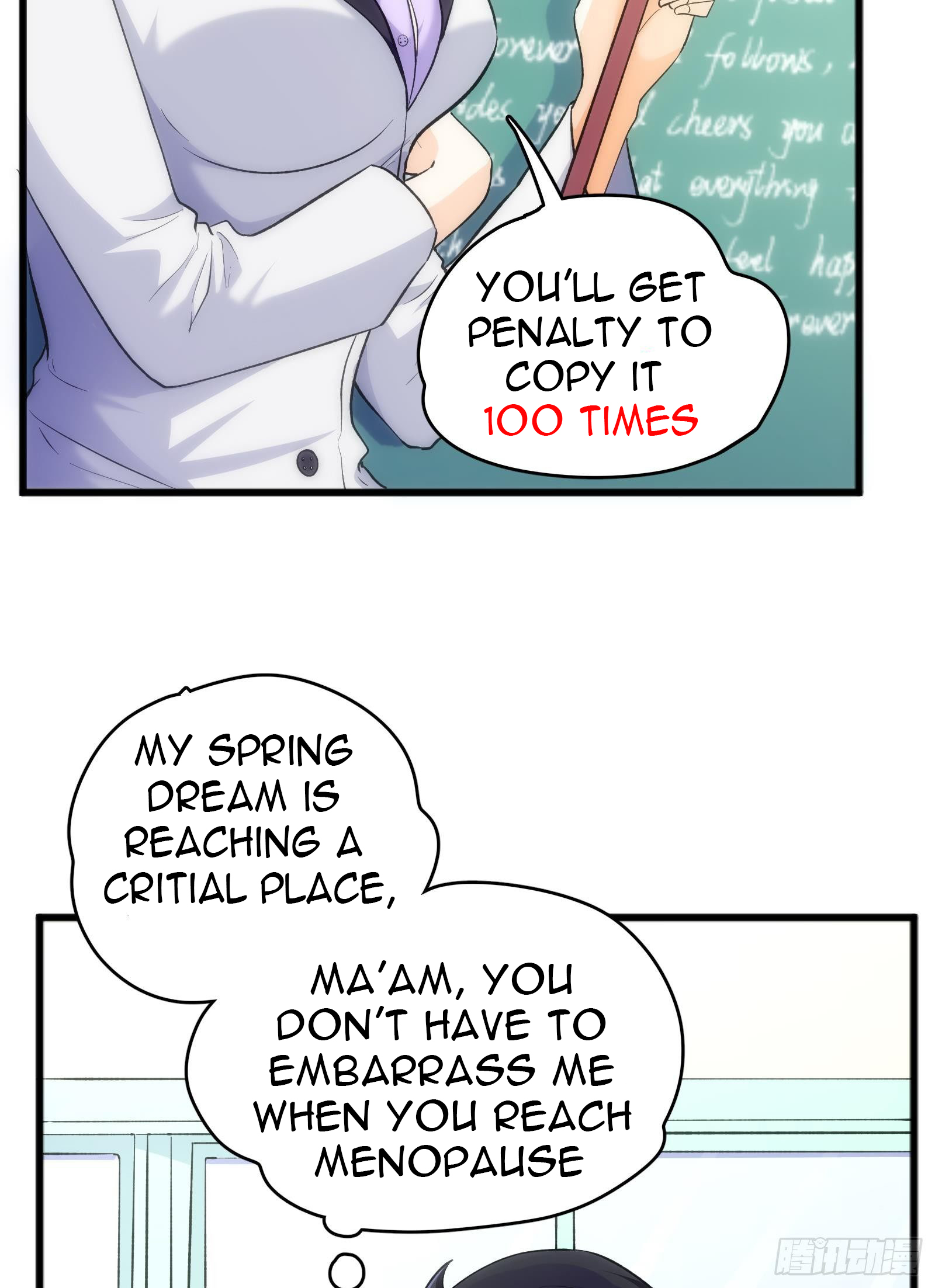Page 22 of Chapter 1