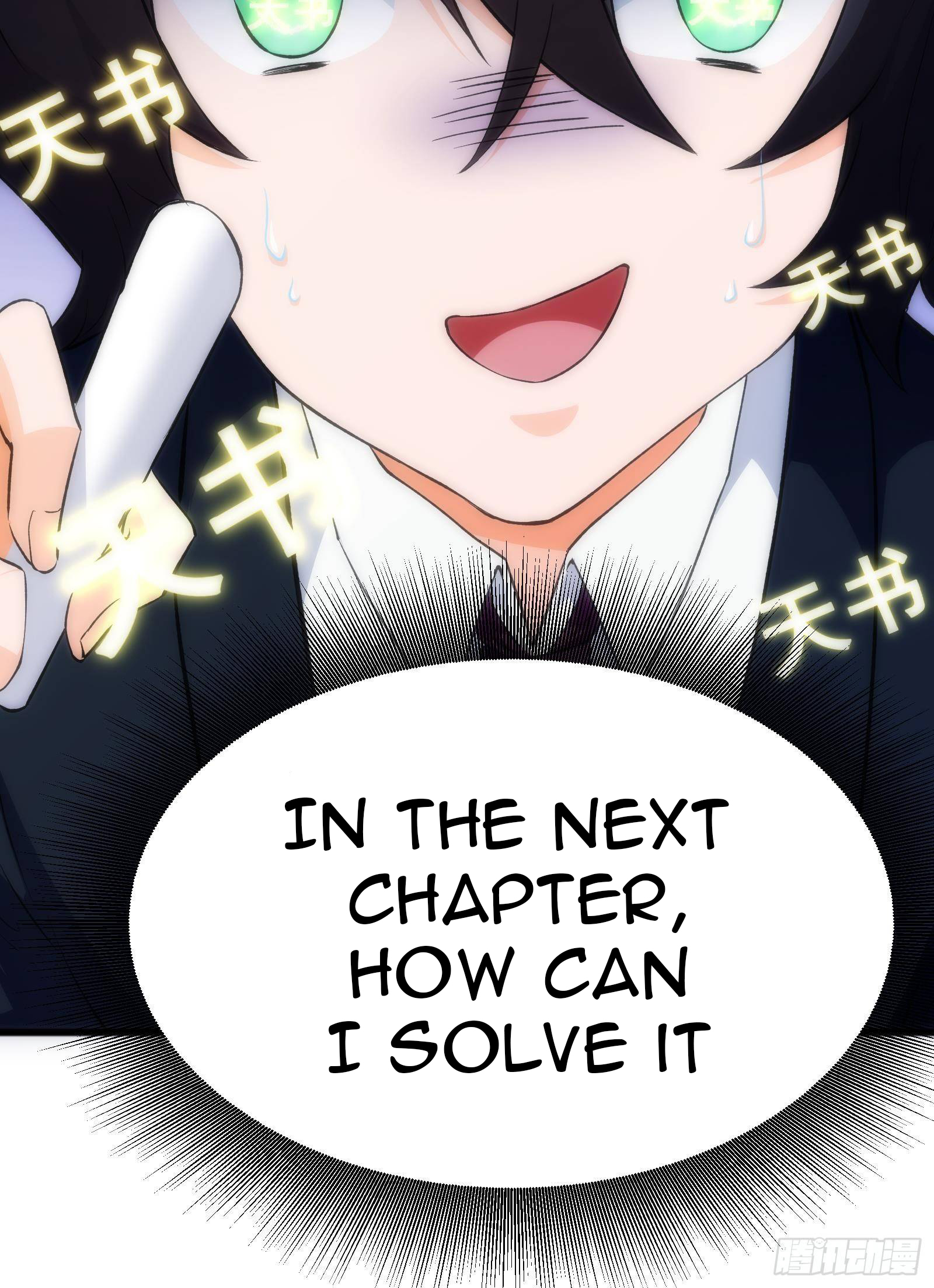 Page 25 of Chapter 1