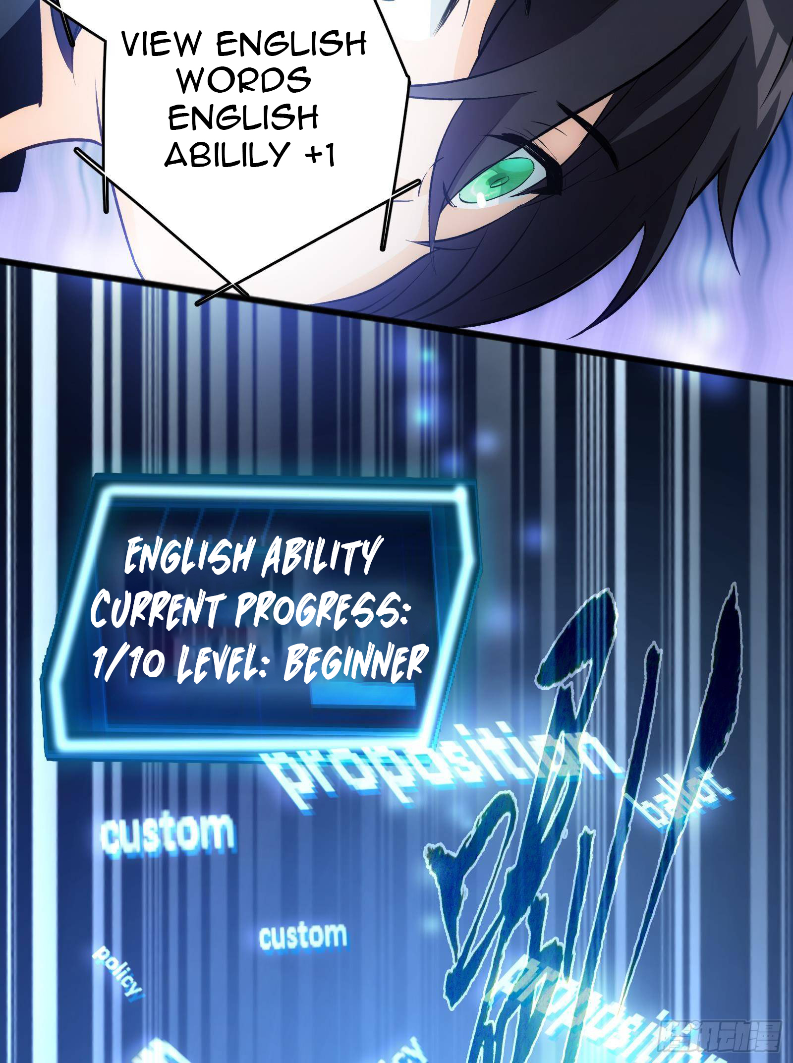 Page 27 of Chapter 1