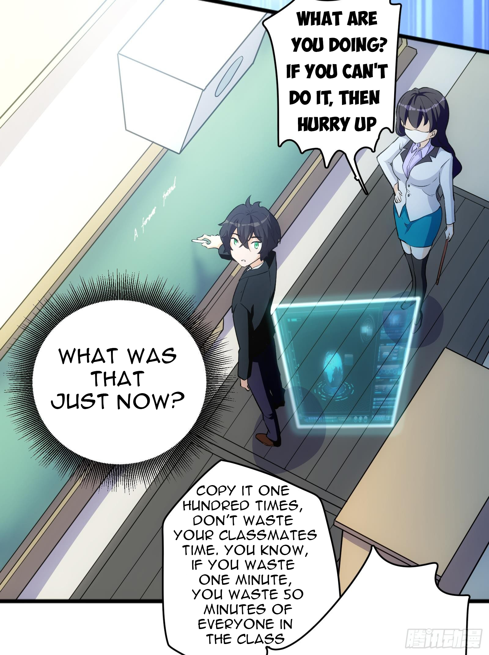 Page 29 of Chapter 1