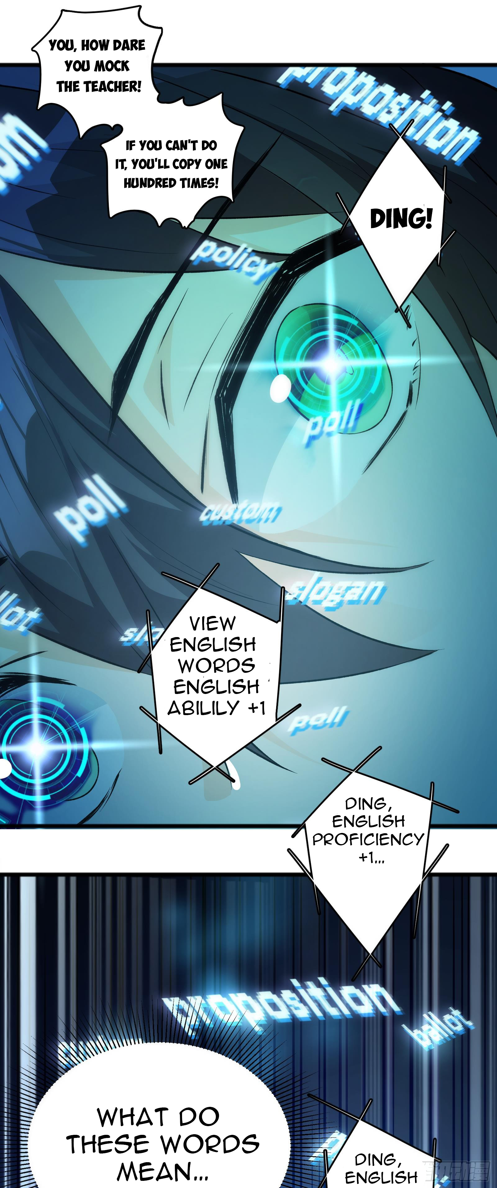 Page 31 of Chapter 1