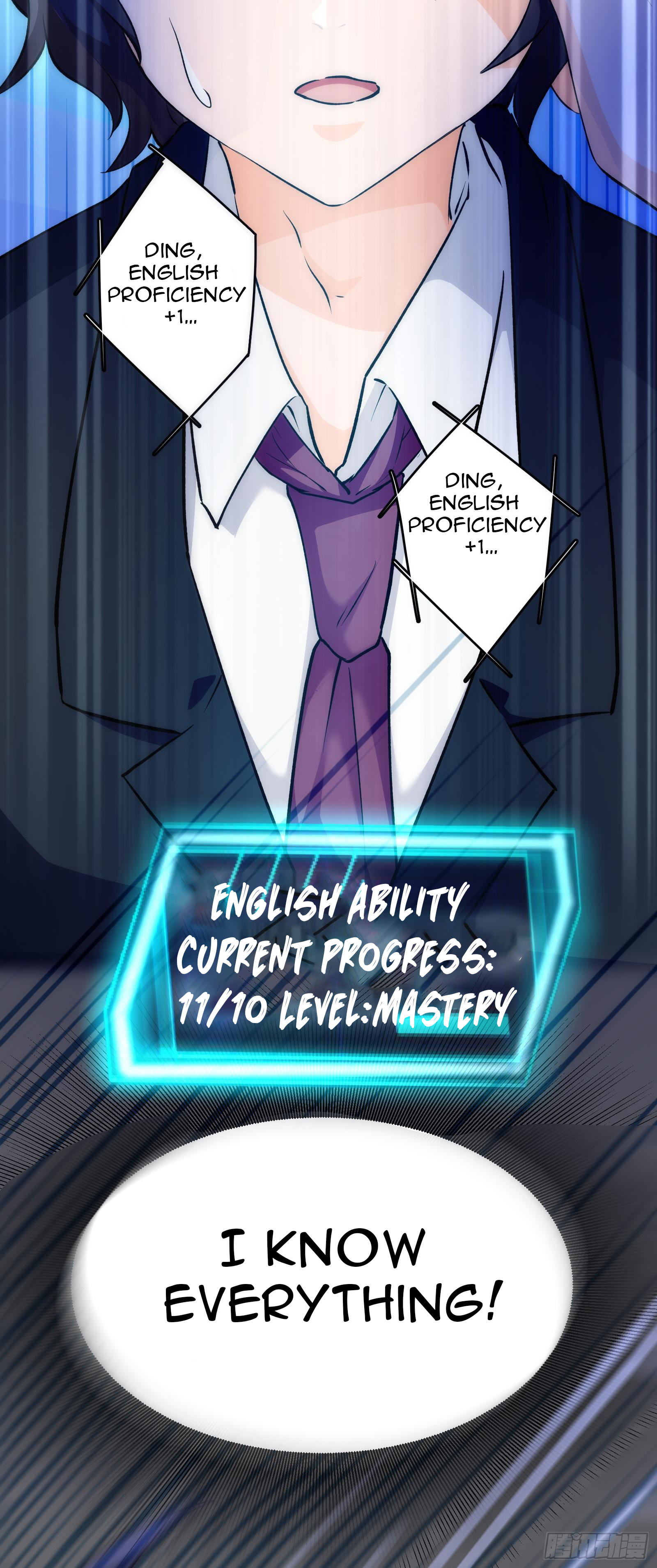 Page 33 of Chapter 1