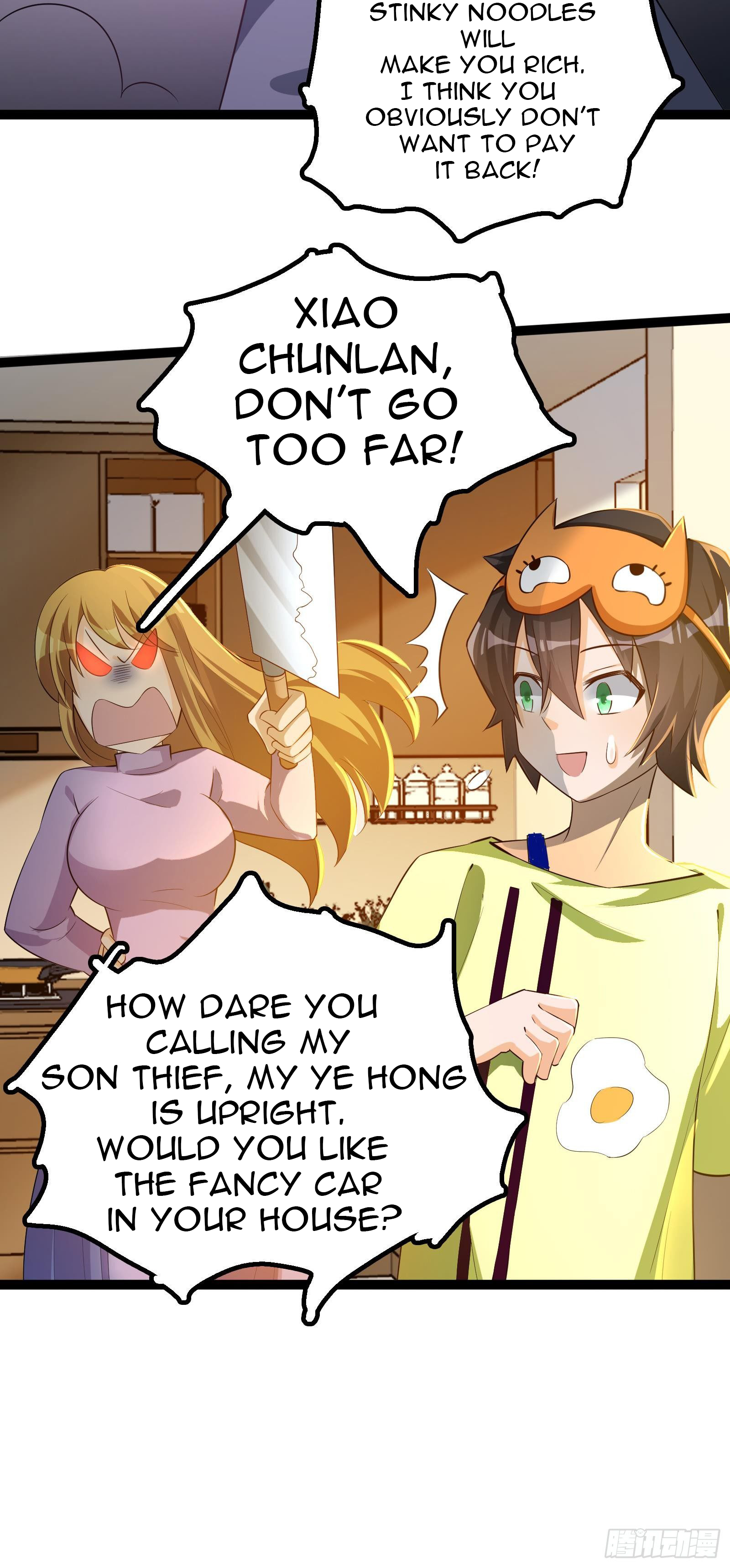 Page 5 of Chapter 21