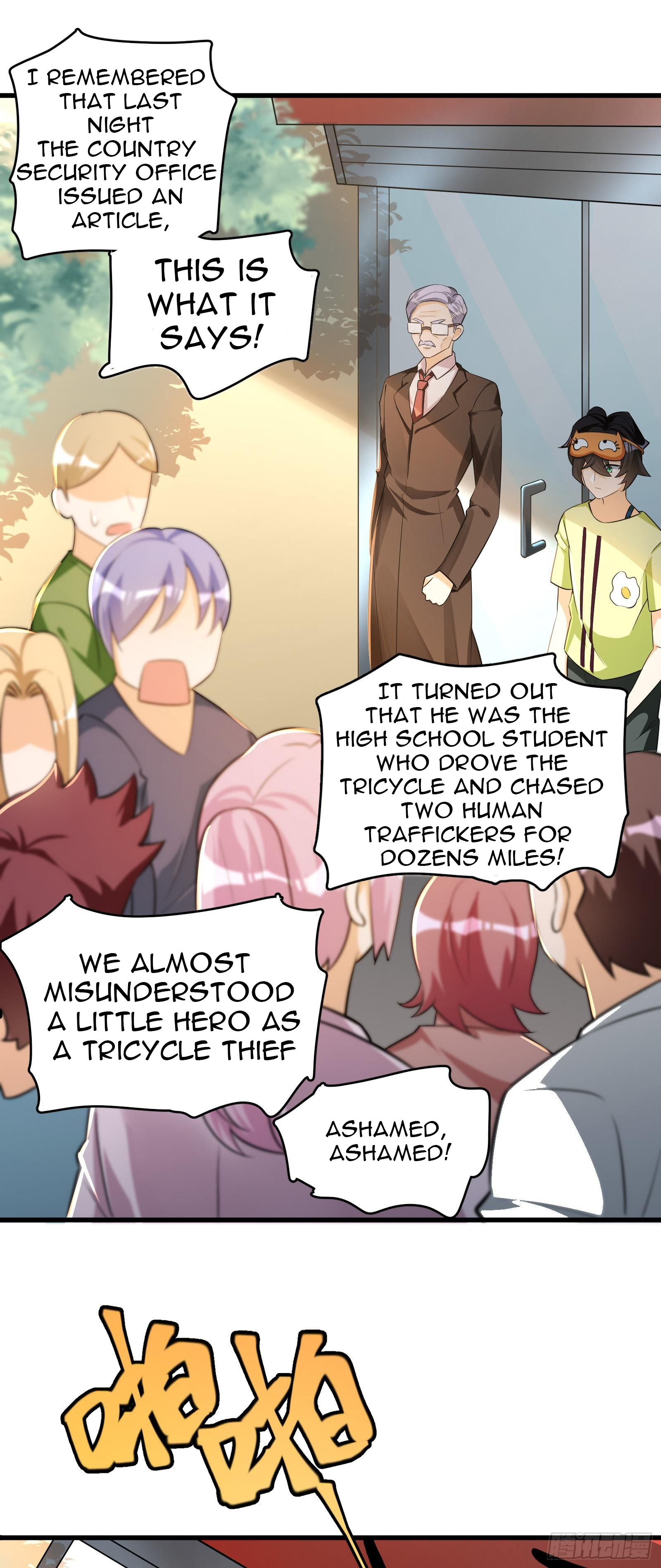 Page 22 of Chapter 21