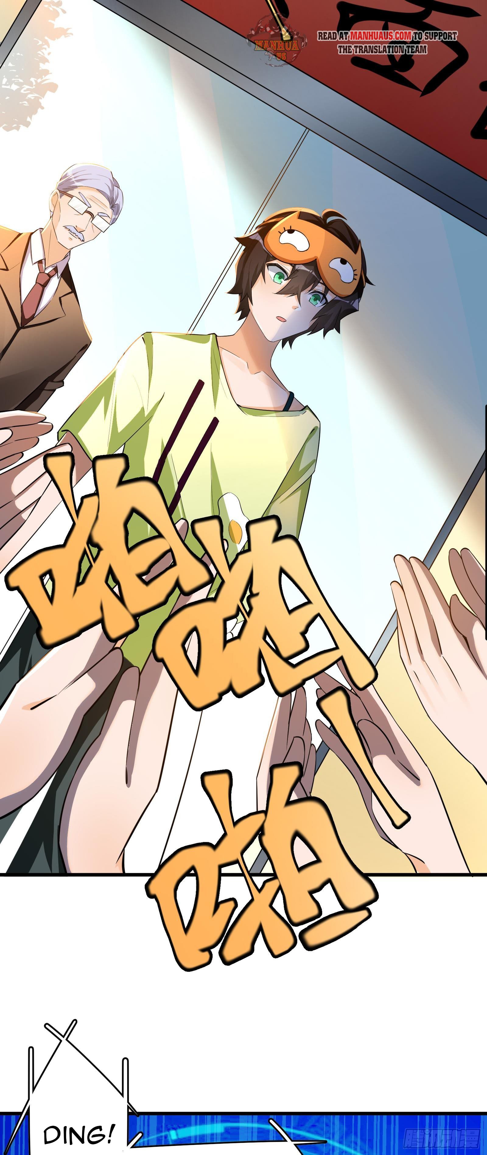 Page 23 of Chapter 21