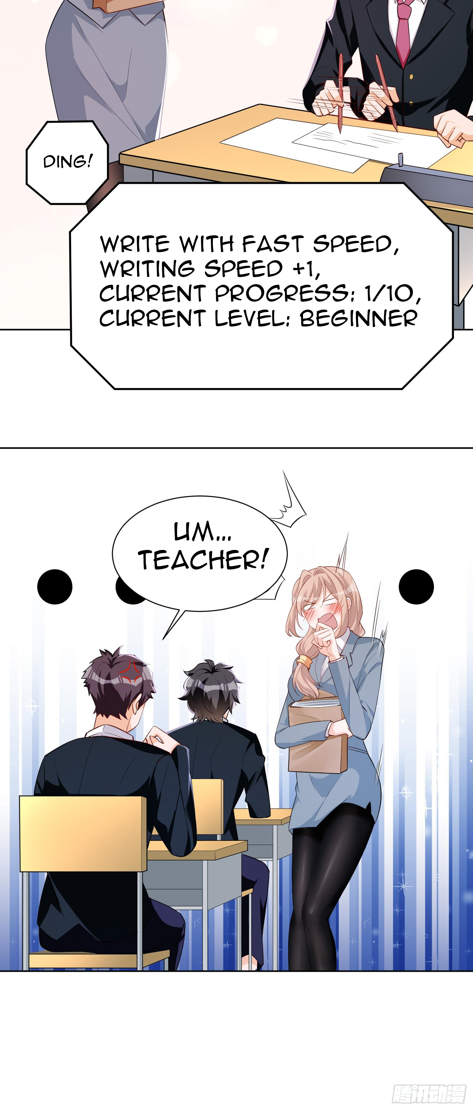 Page 13 of Chapter 24
