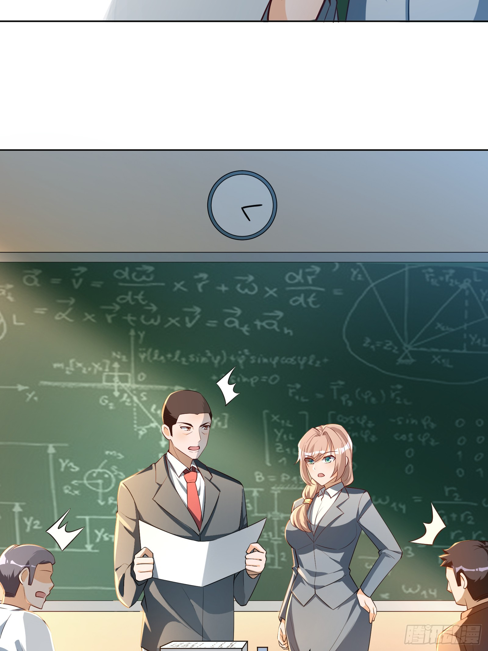 Page 28 of Chapter 26