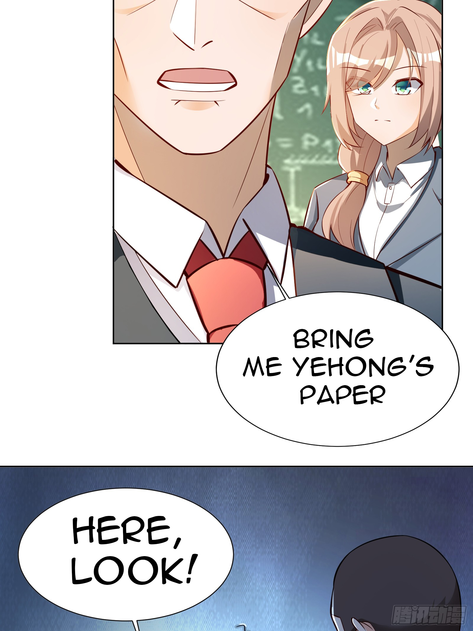 Page 33 of Chapter 26