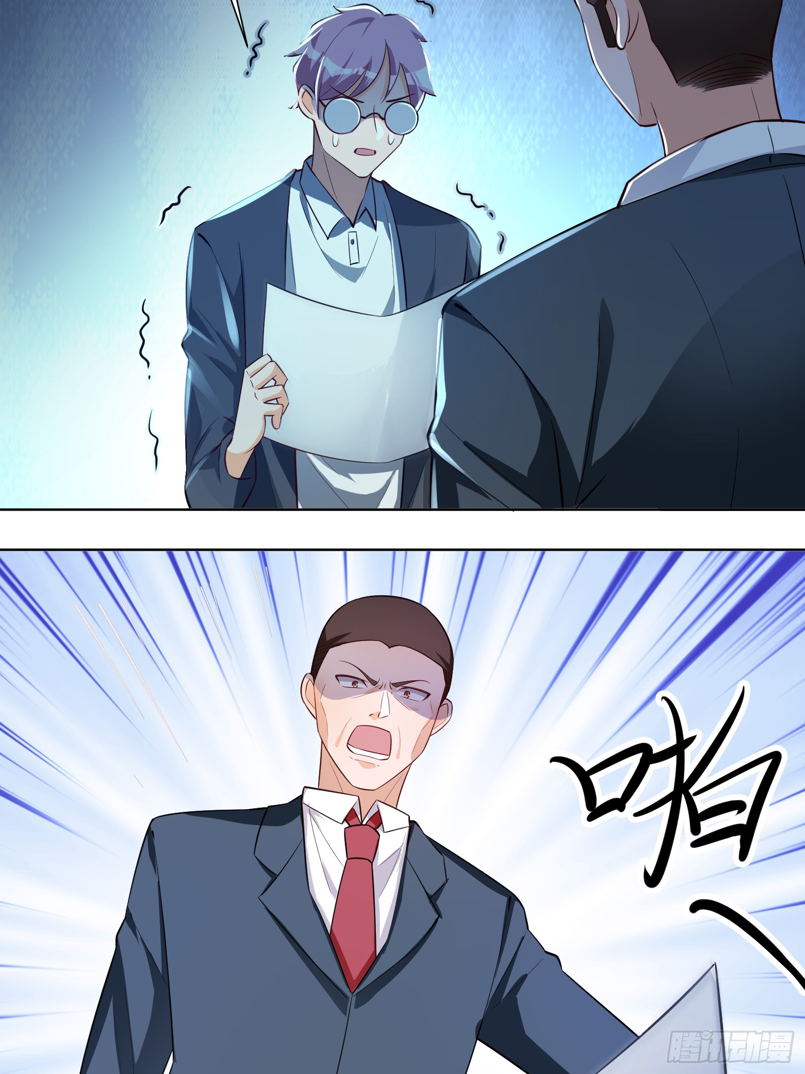 Page 34 of Chapter 26