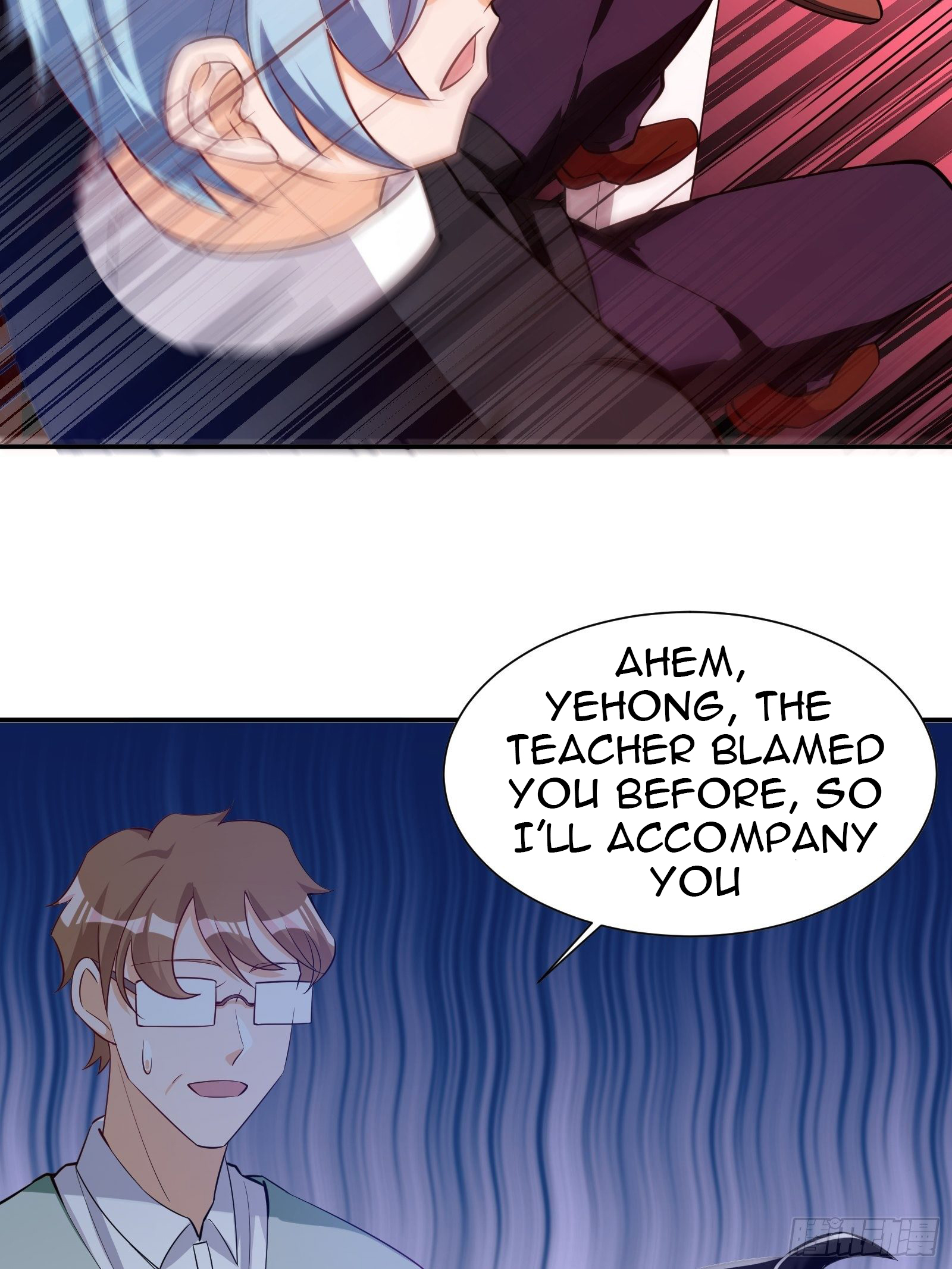 Page 32 of Chapter 27