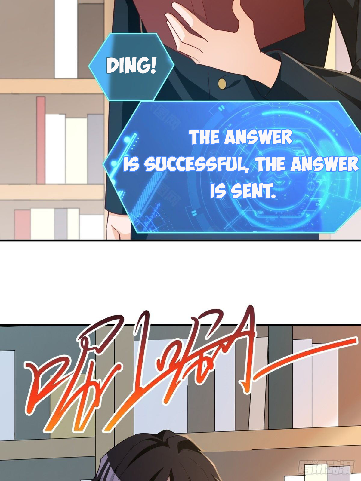 Page 24 of Chapter 28