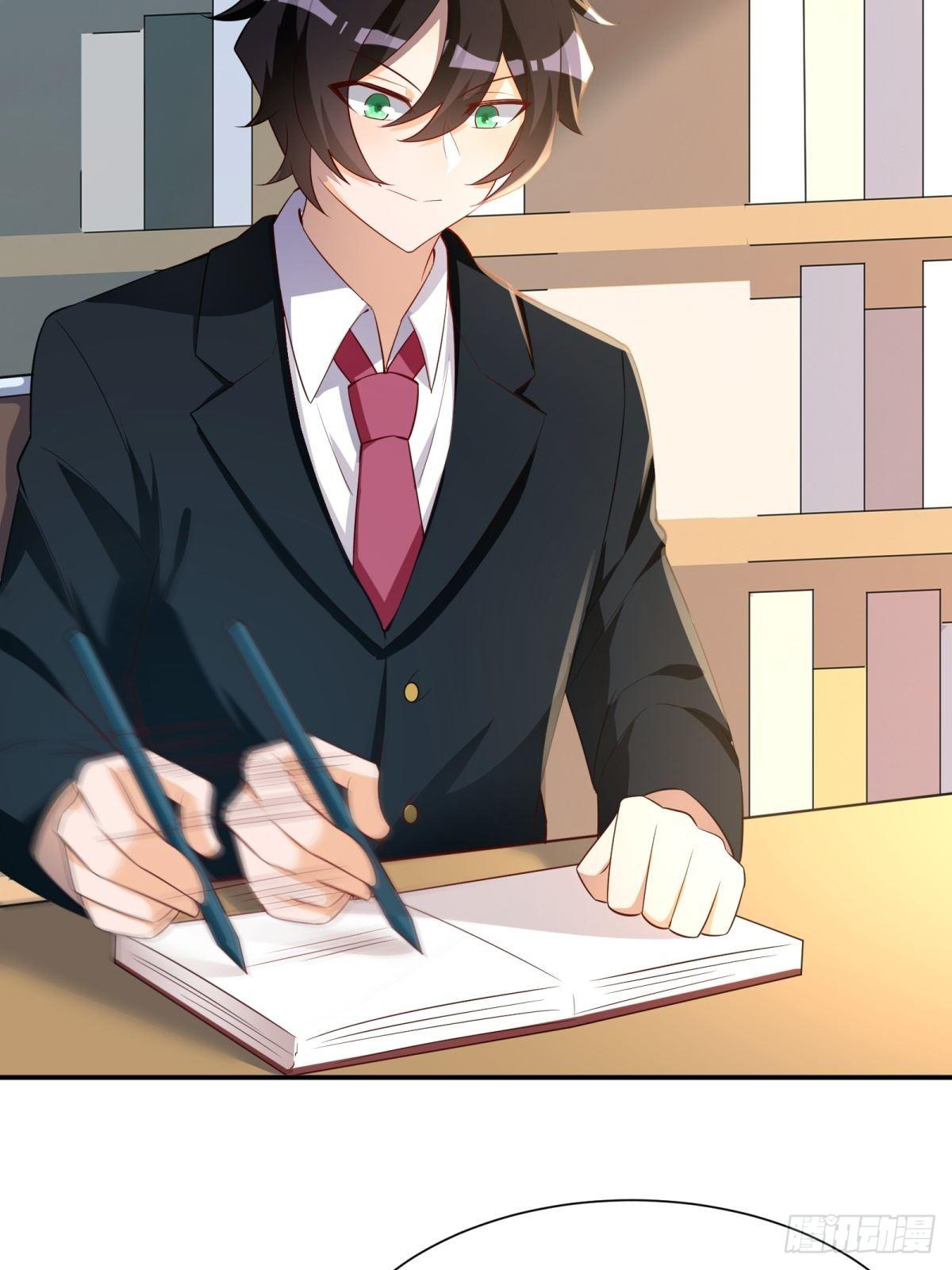 Page 25 of Chapter 28