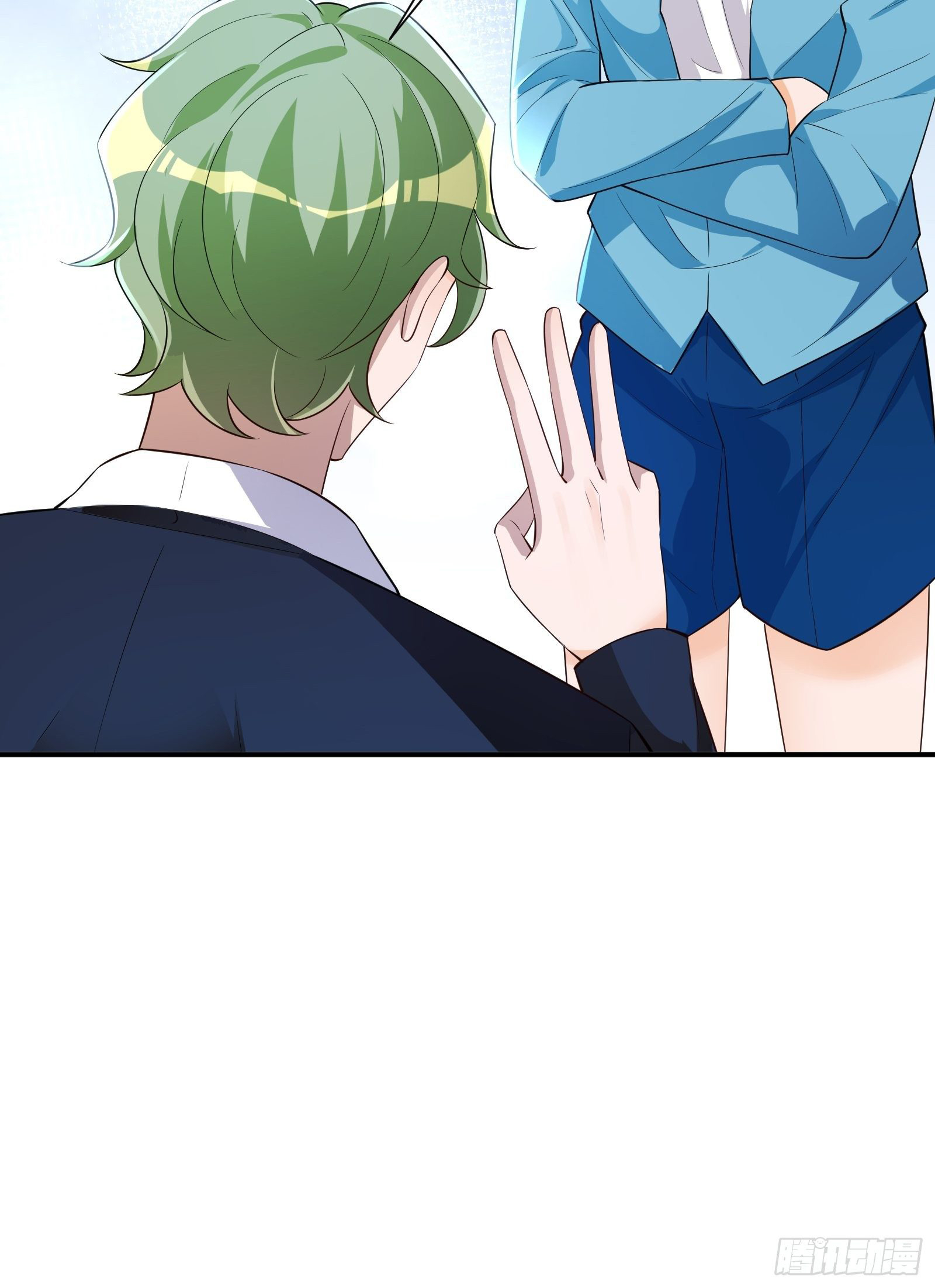 Page 15 of Chapter 29
