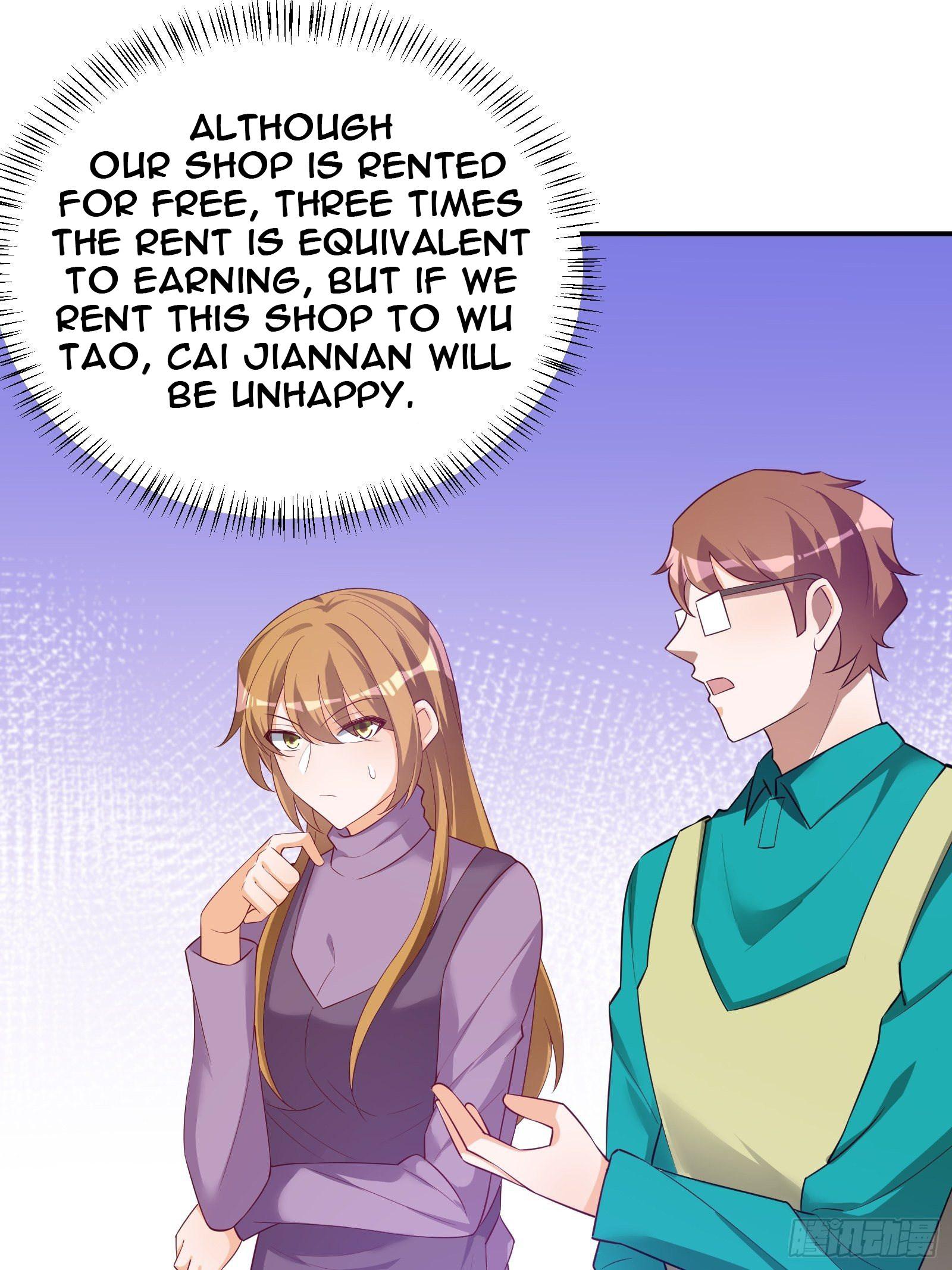Page 16 of Chapter 29