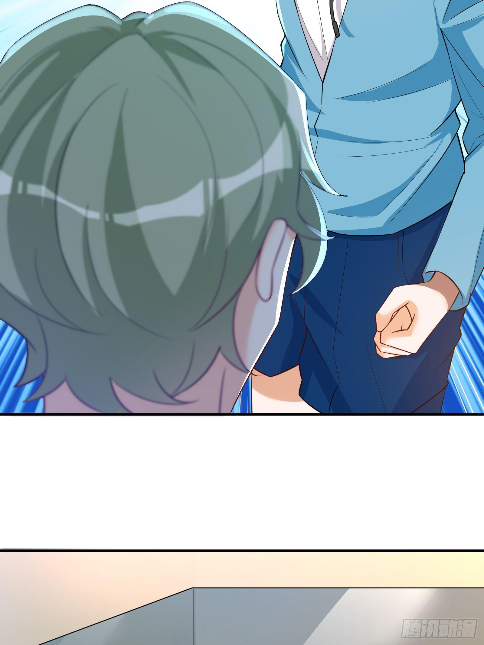 Page 18 of Chapter 29