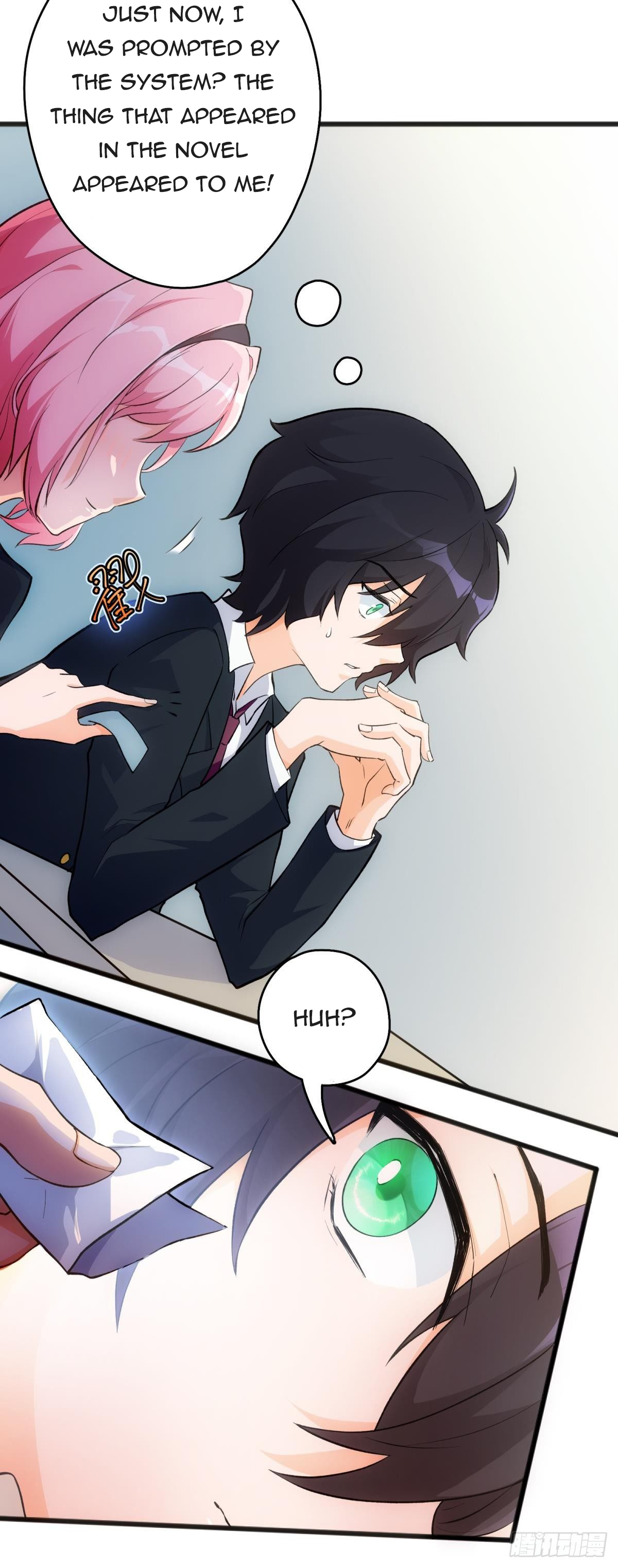 Page 4 of Chapter 2