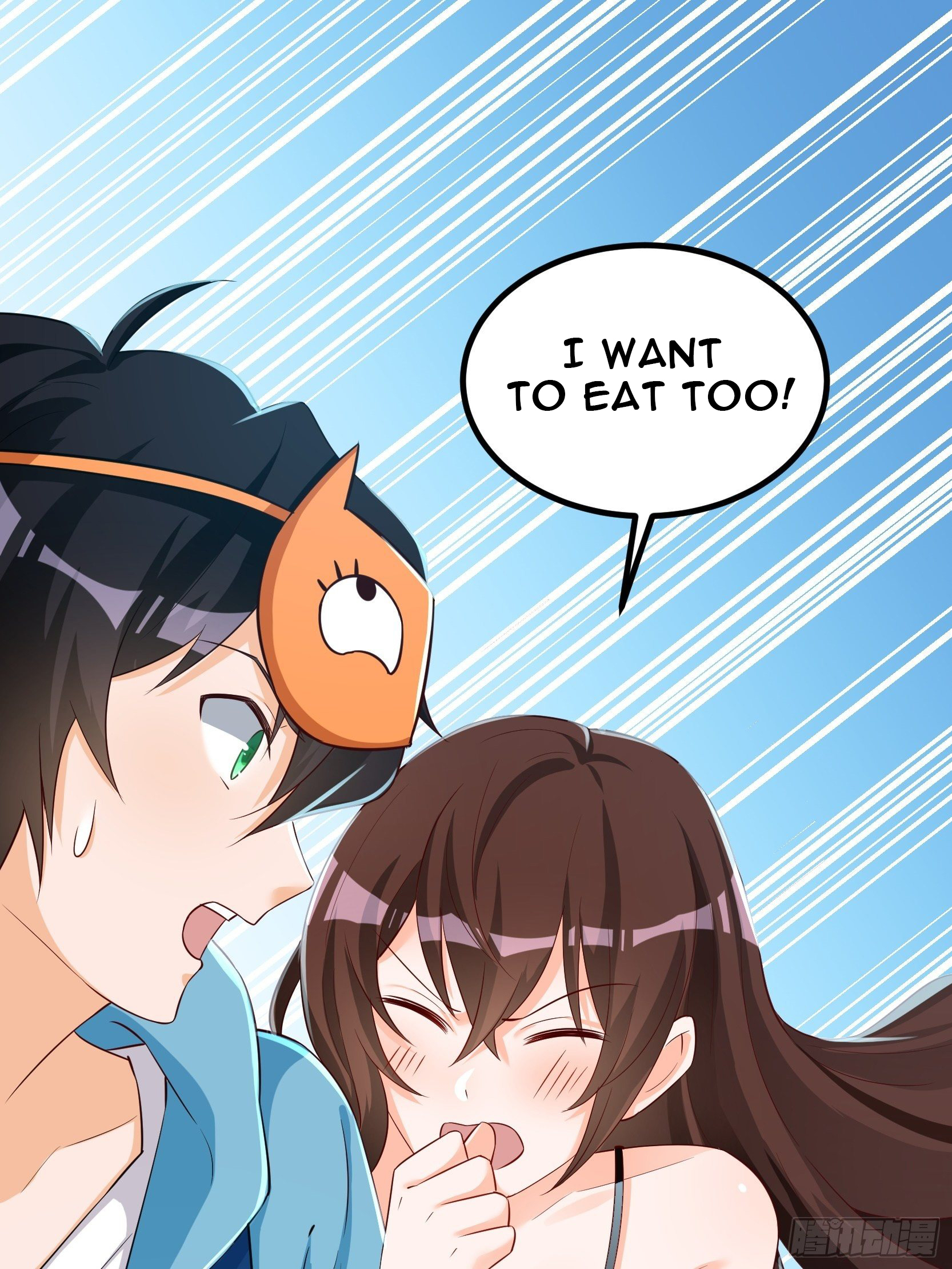 Page 2 of Chapter 31