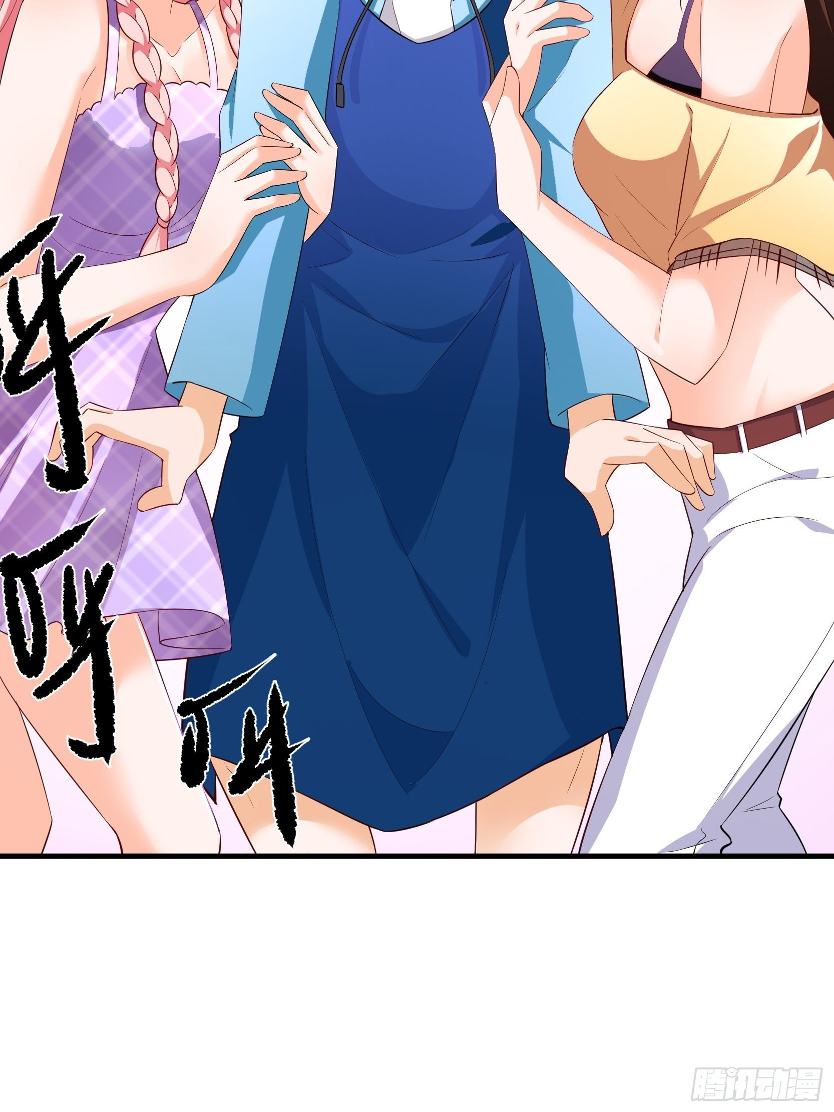 Page 5 of Chapter 31