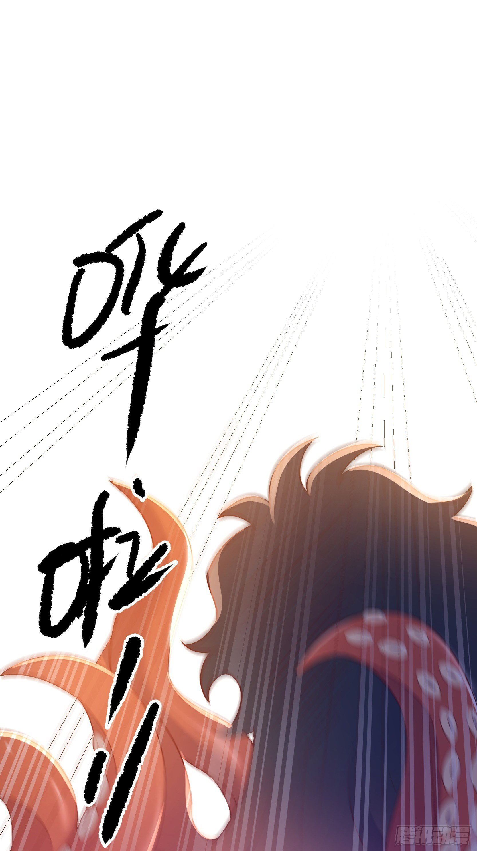 Page 15 of Chapter 31