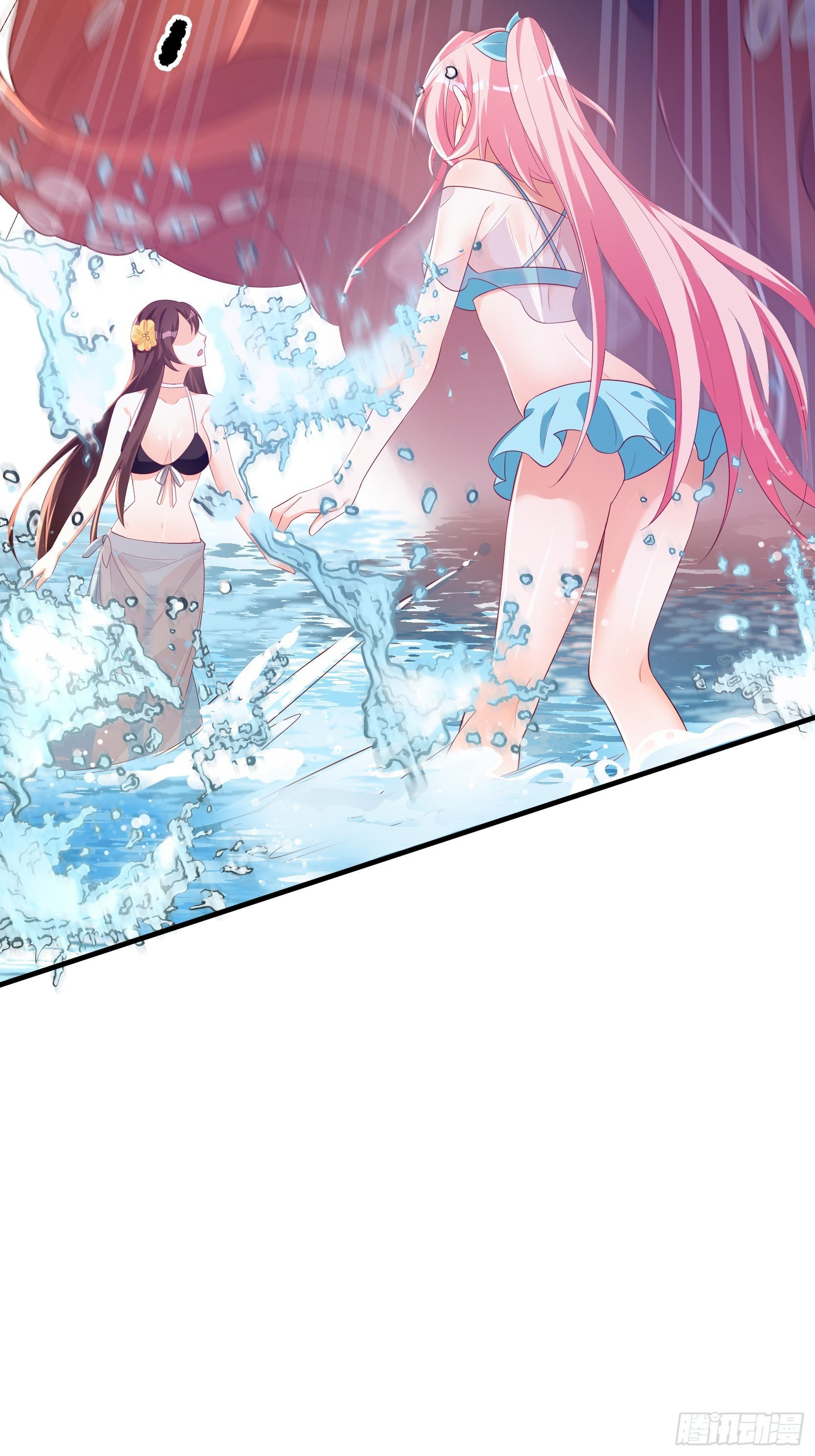 Page 16 of Chapter 31