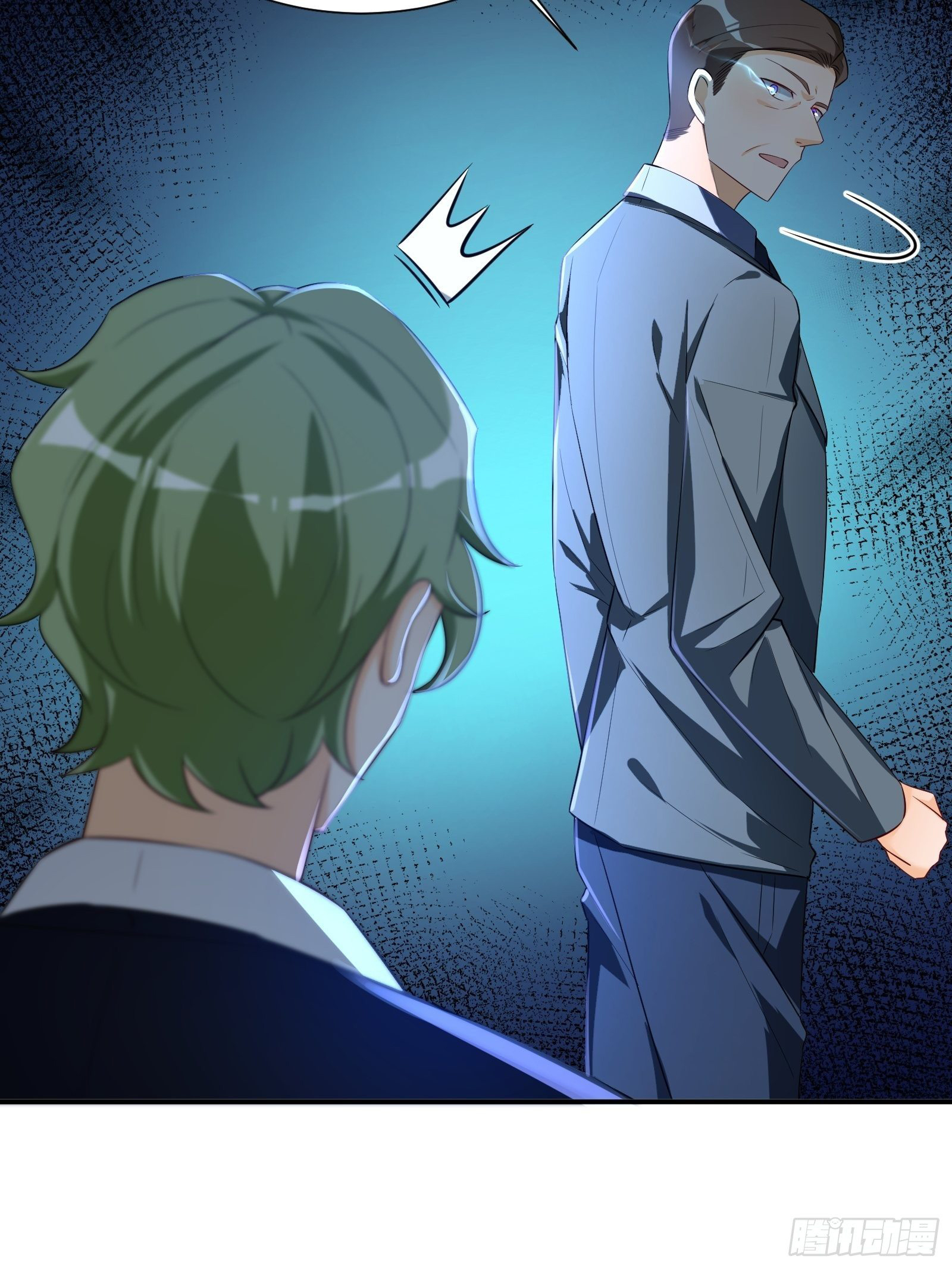 Page 12 of Chapter 32