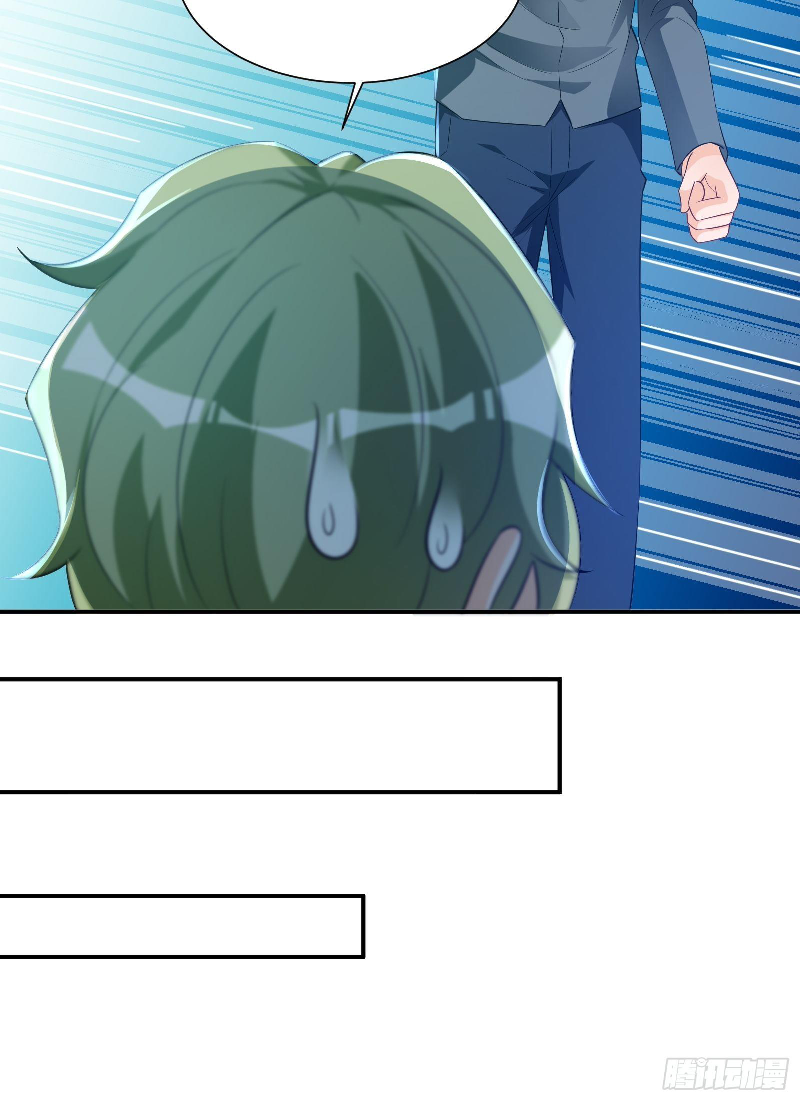 Page 15 of Chapter 32