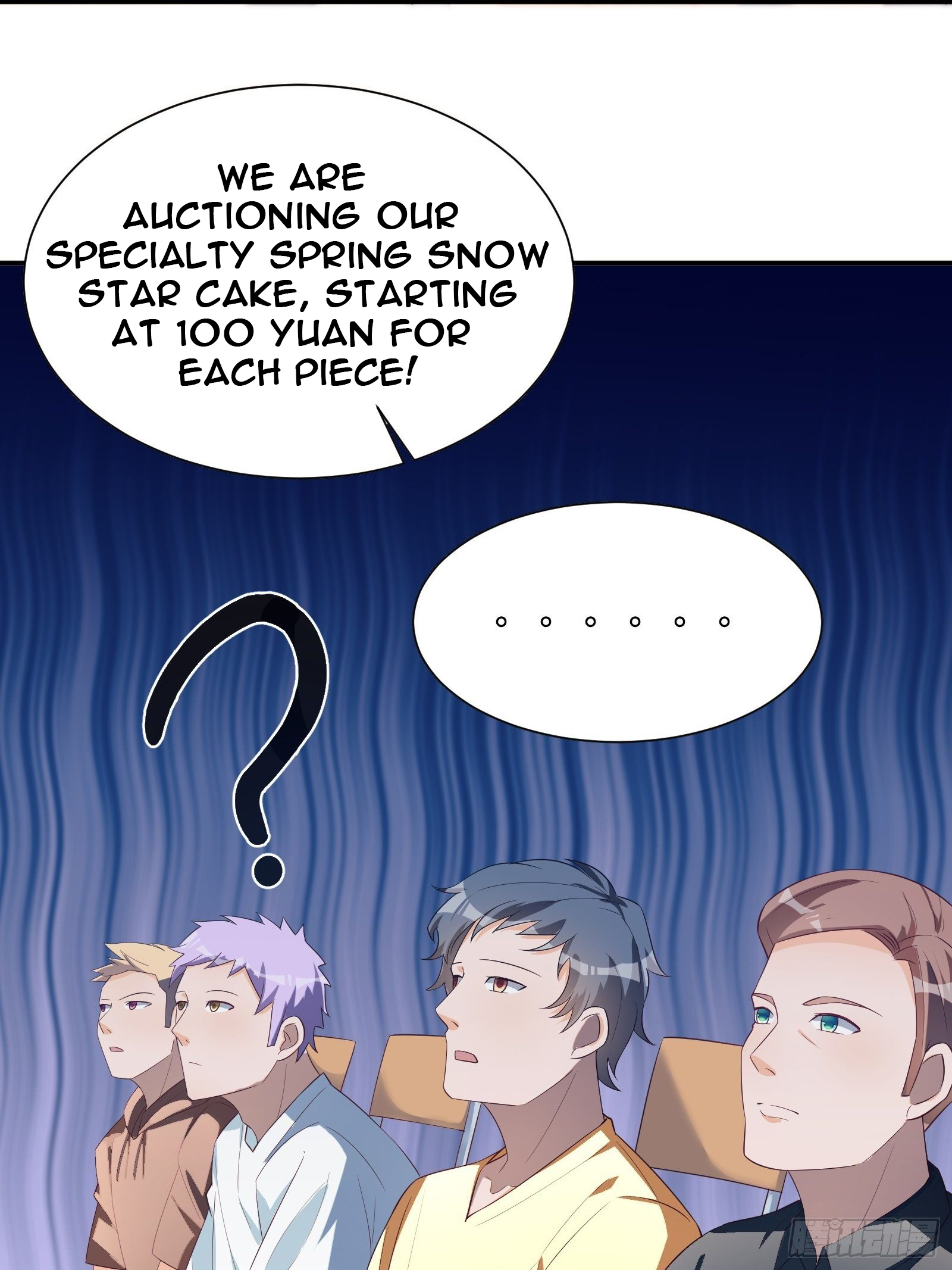 Page 20 of Chapter 32