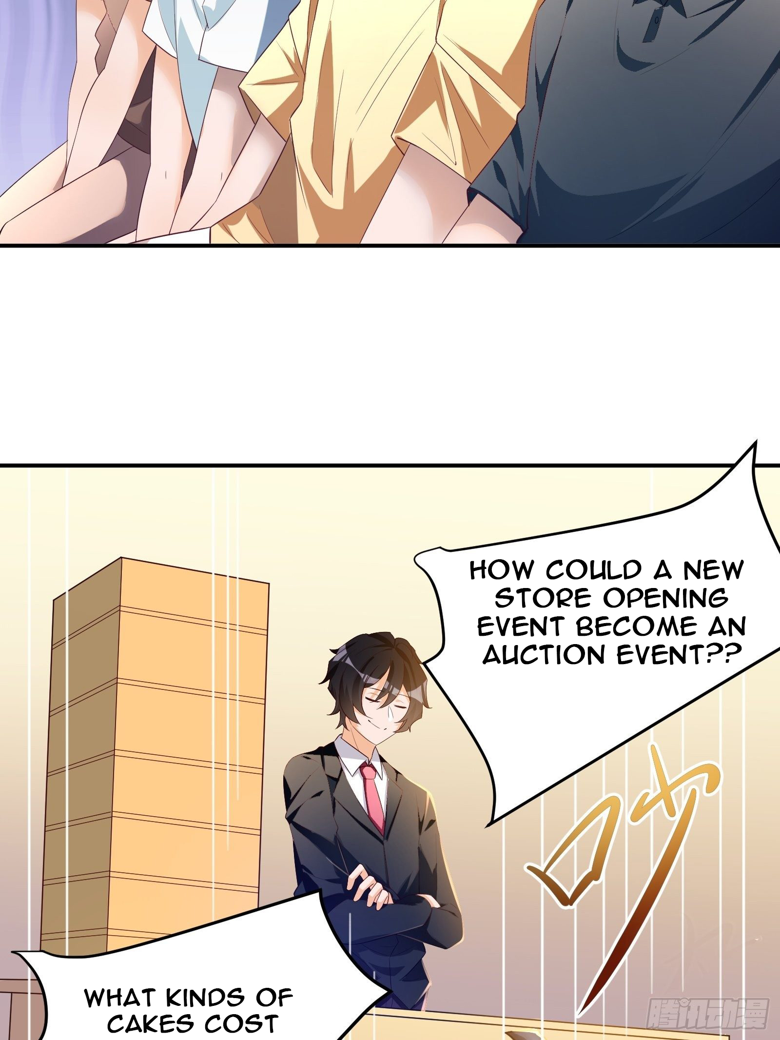 Page 21 of Chapter 32