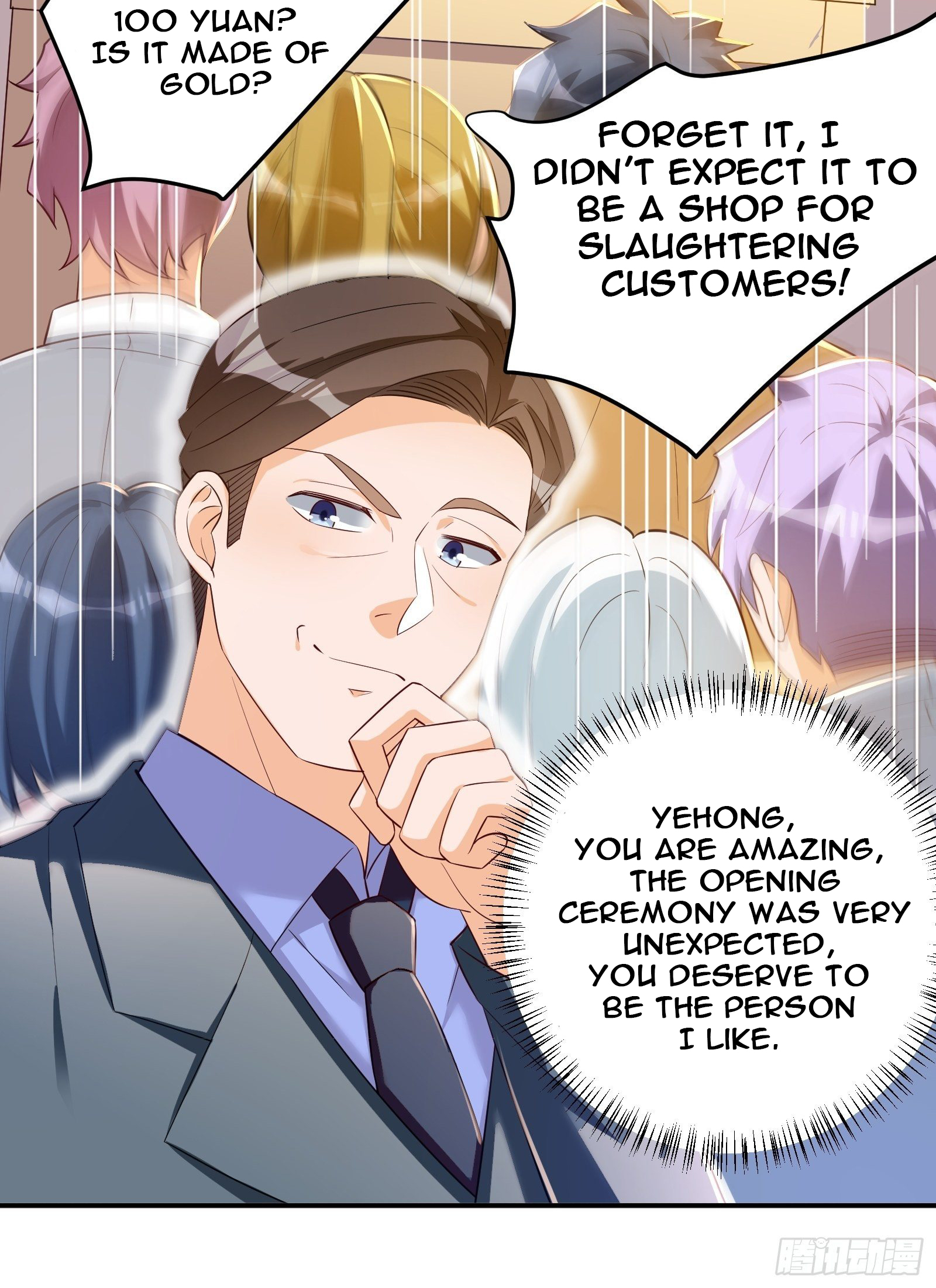 Page 22 of Chapter 32