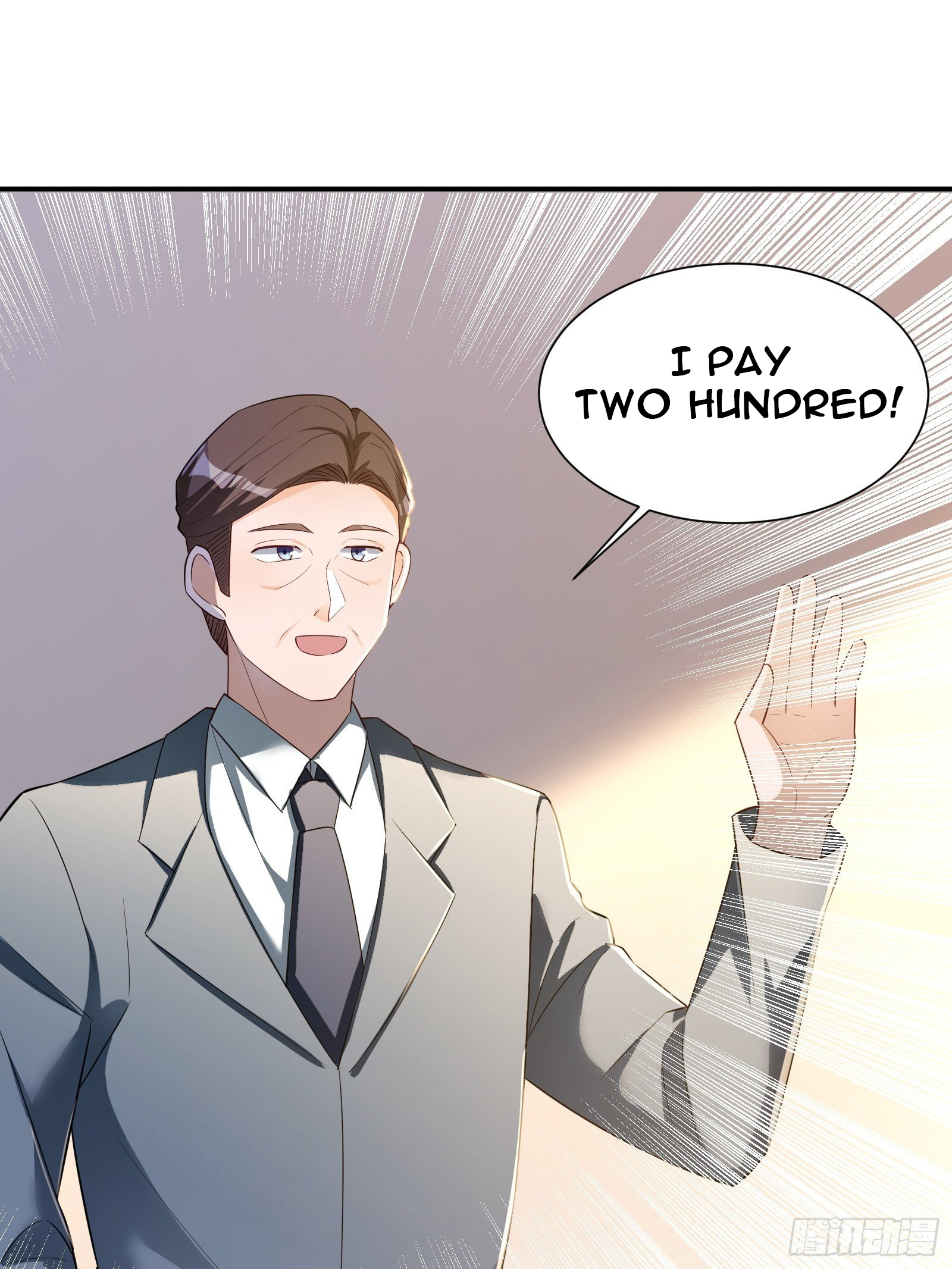 Page 23 of Chapter 32