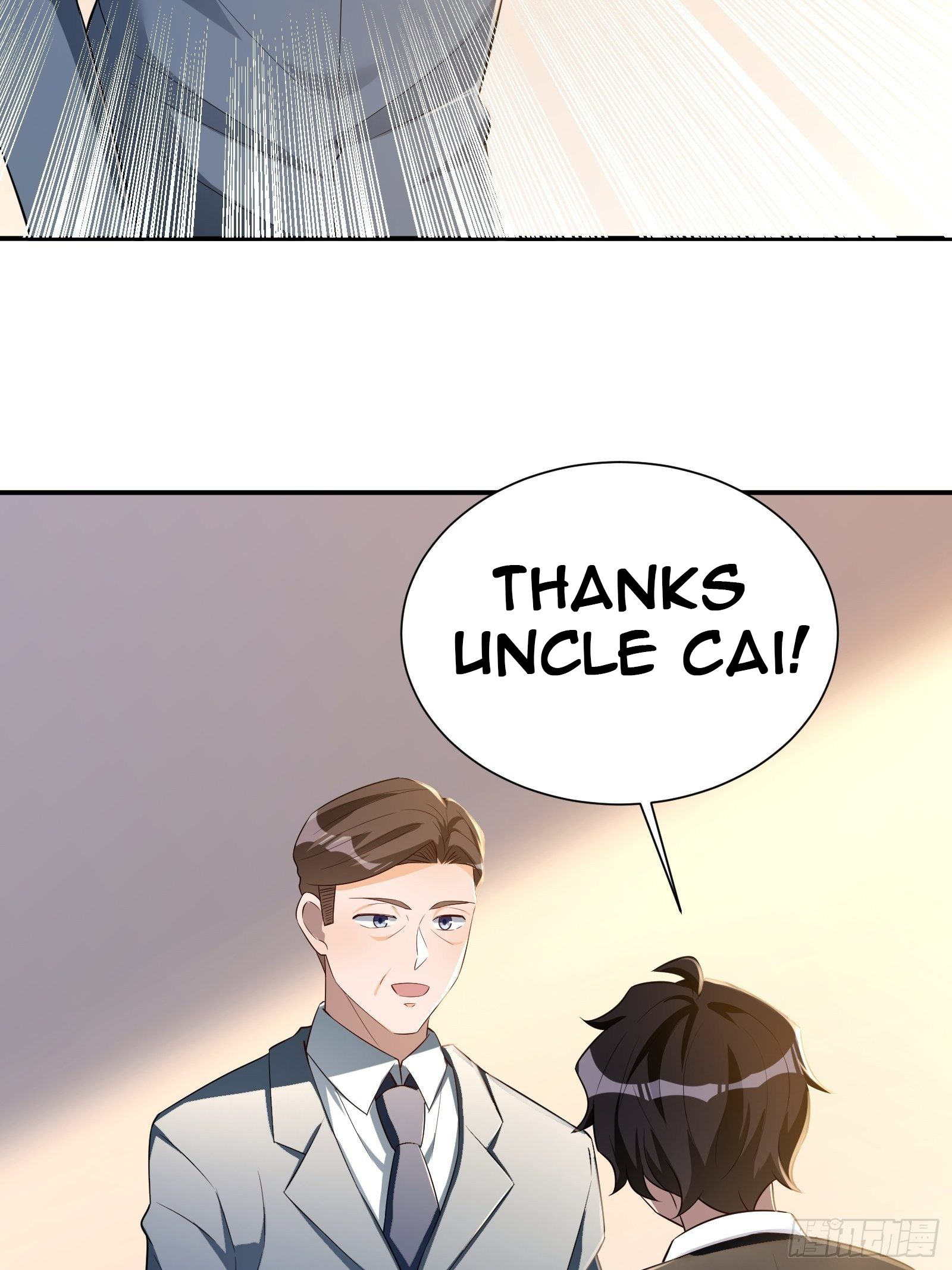 Page 24 of Chapter 32