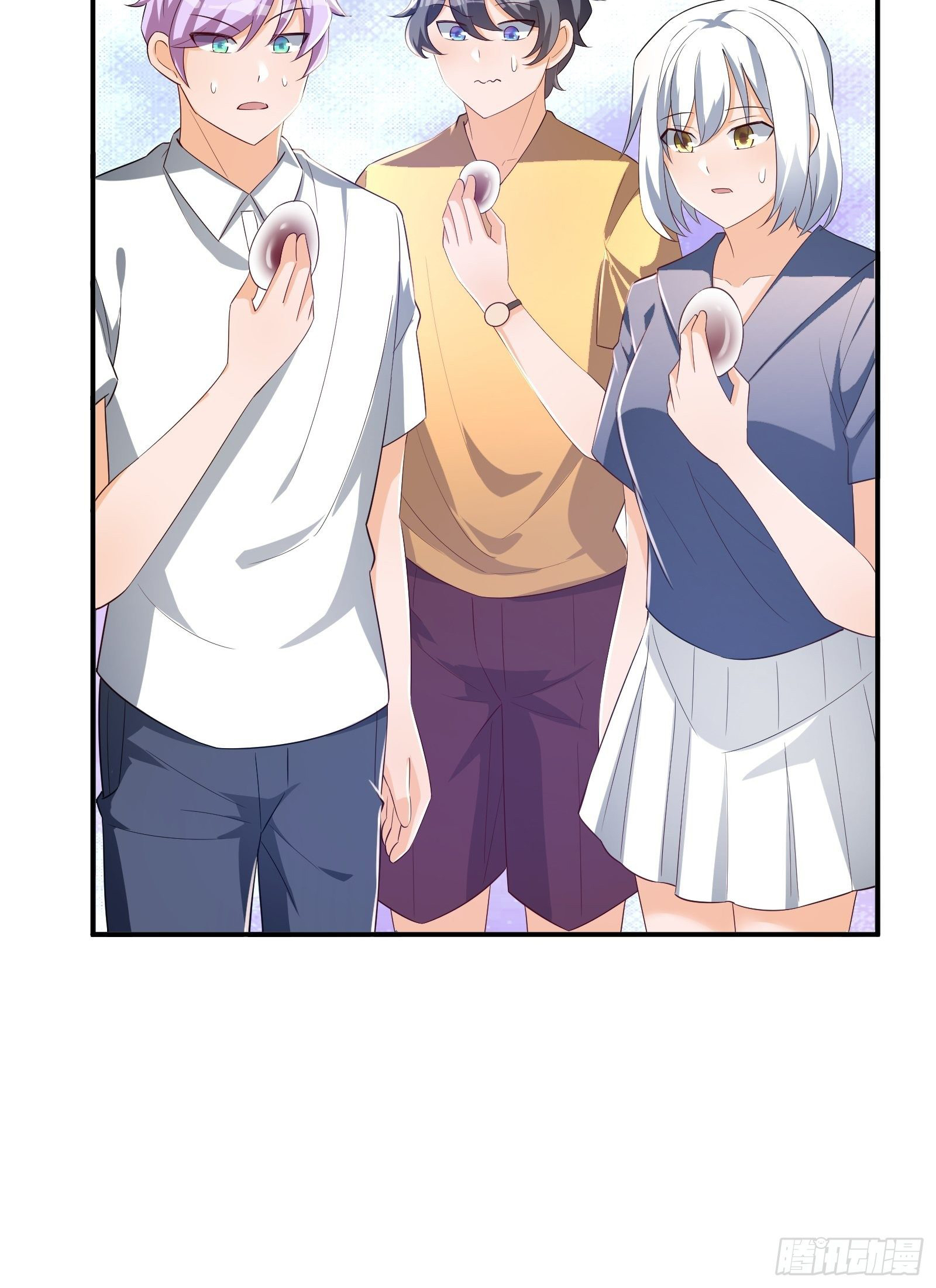 Page 29 of Chapter 32
